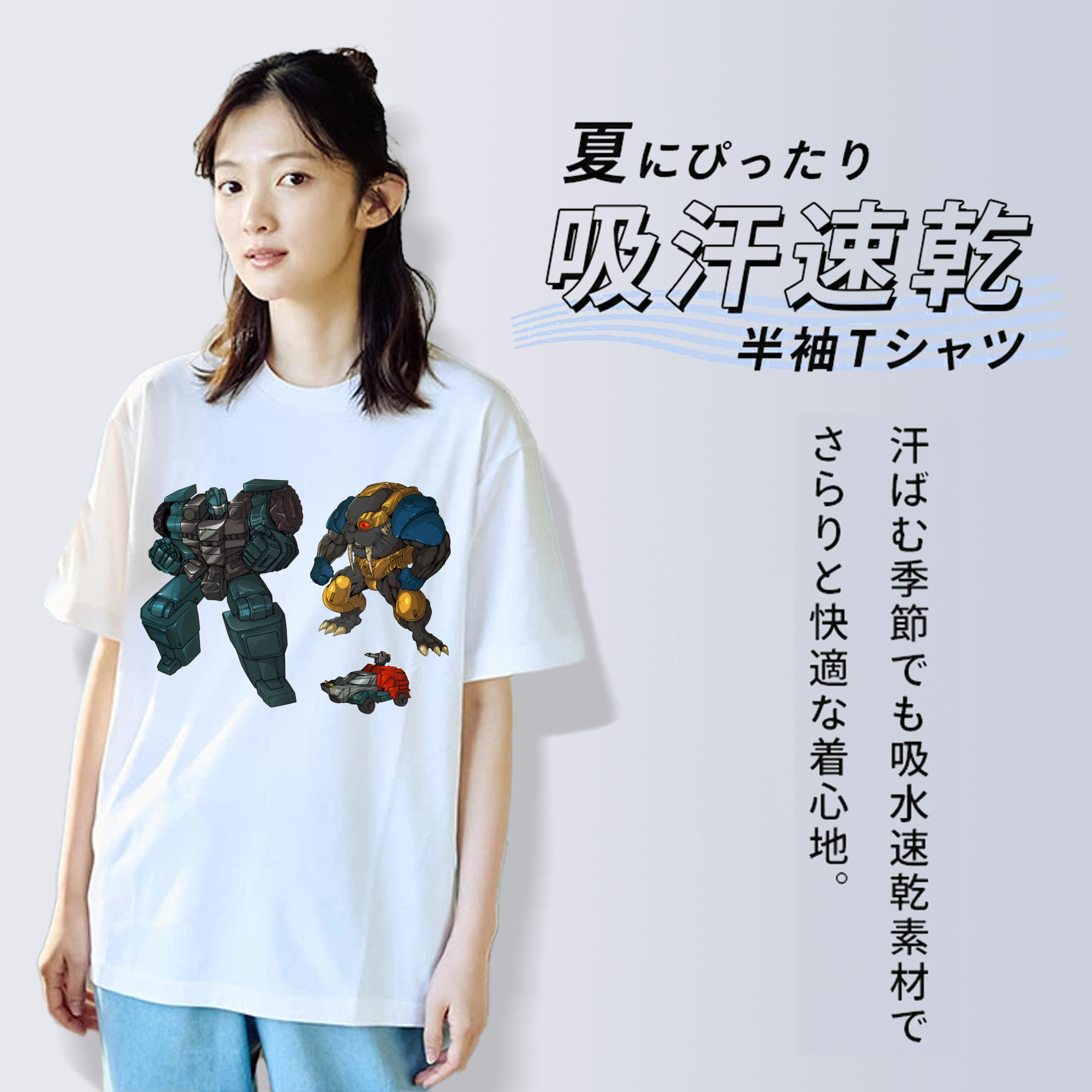  レディースカジュアルプリントTシャツ（綿100％）