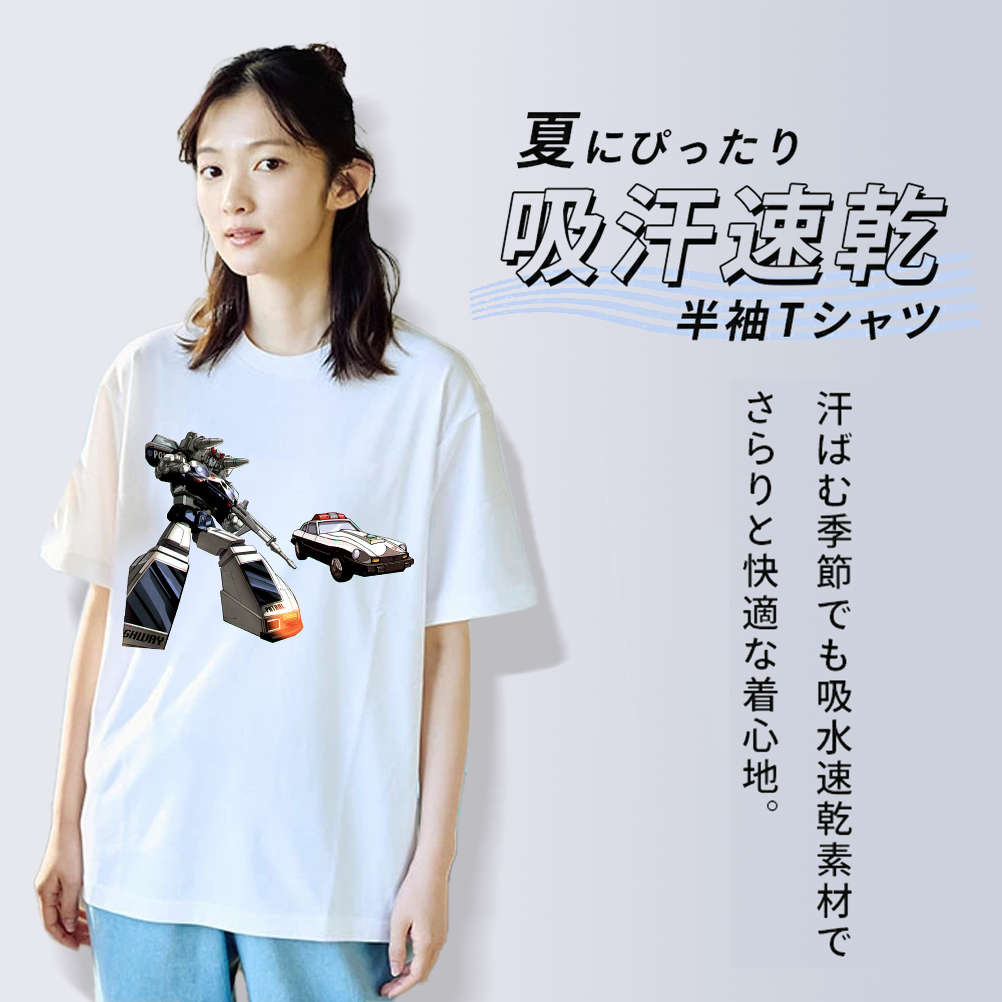  レディースカジュアルプリントTシャツ（綿100％）