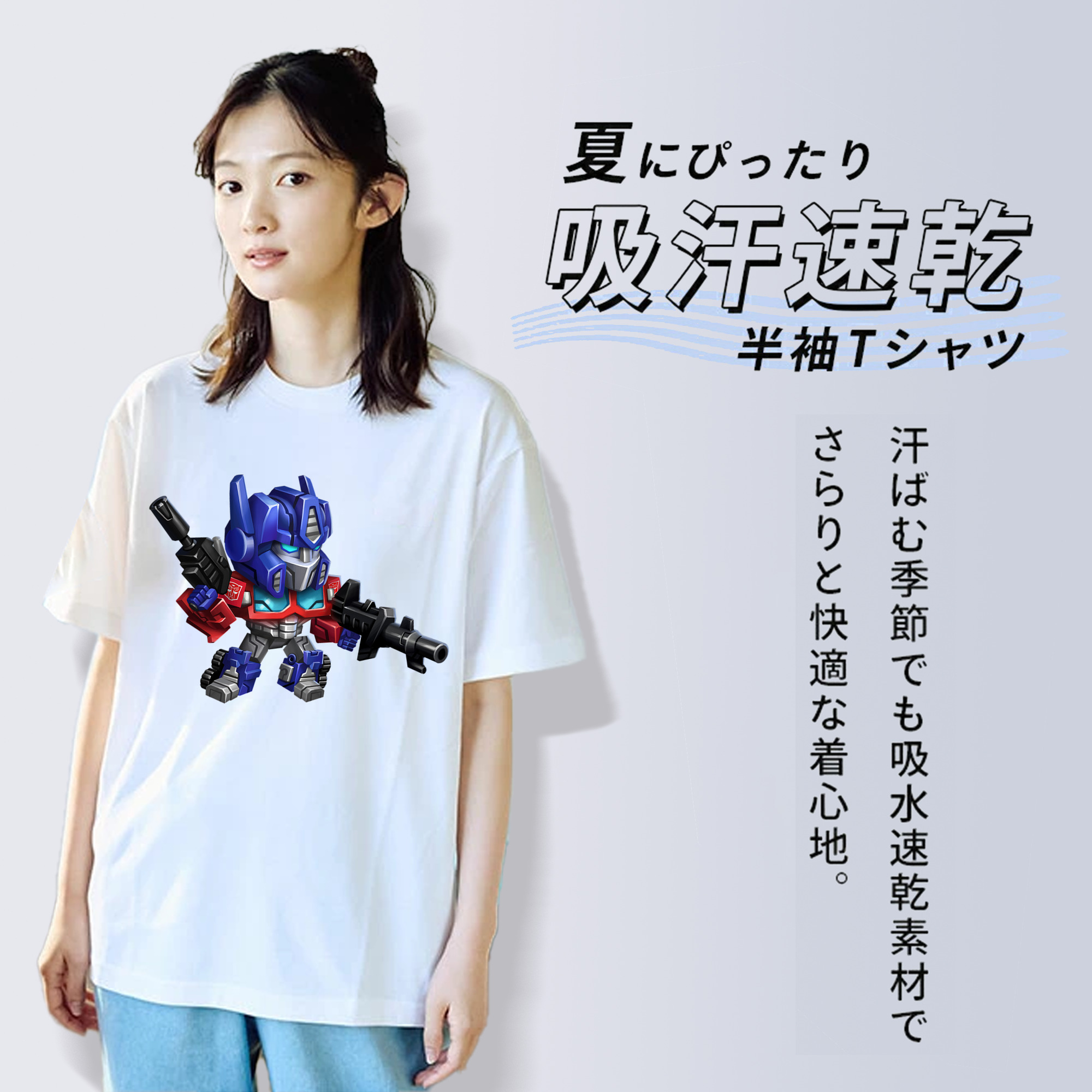  レディースカジュアルプリントTシャツ（綿100％）