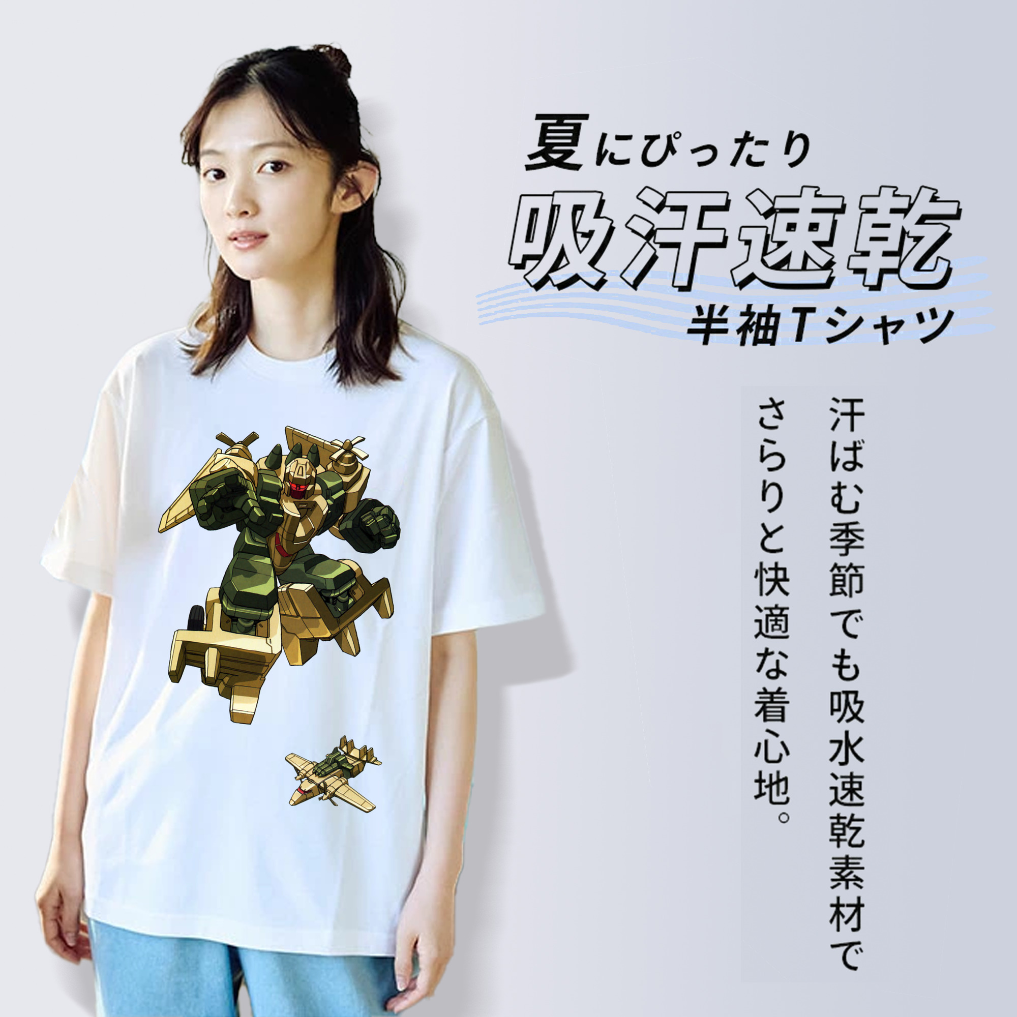  レディースカジュアルプリントTシャツ（綿100％）