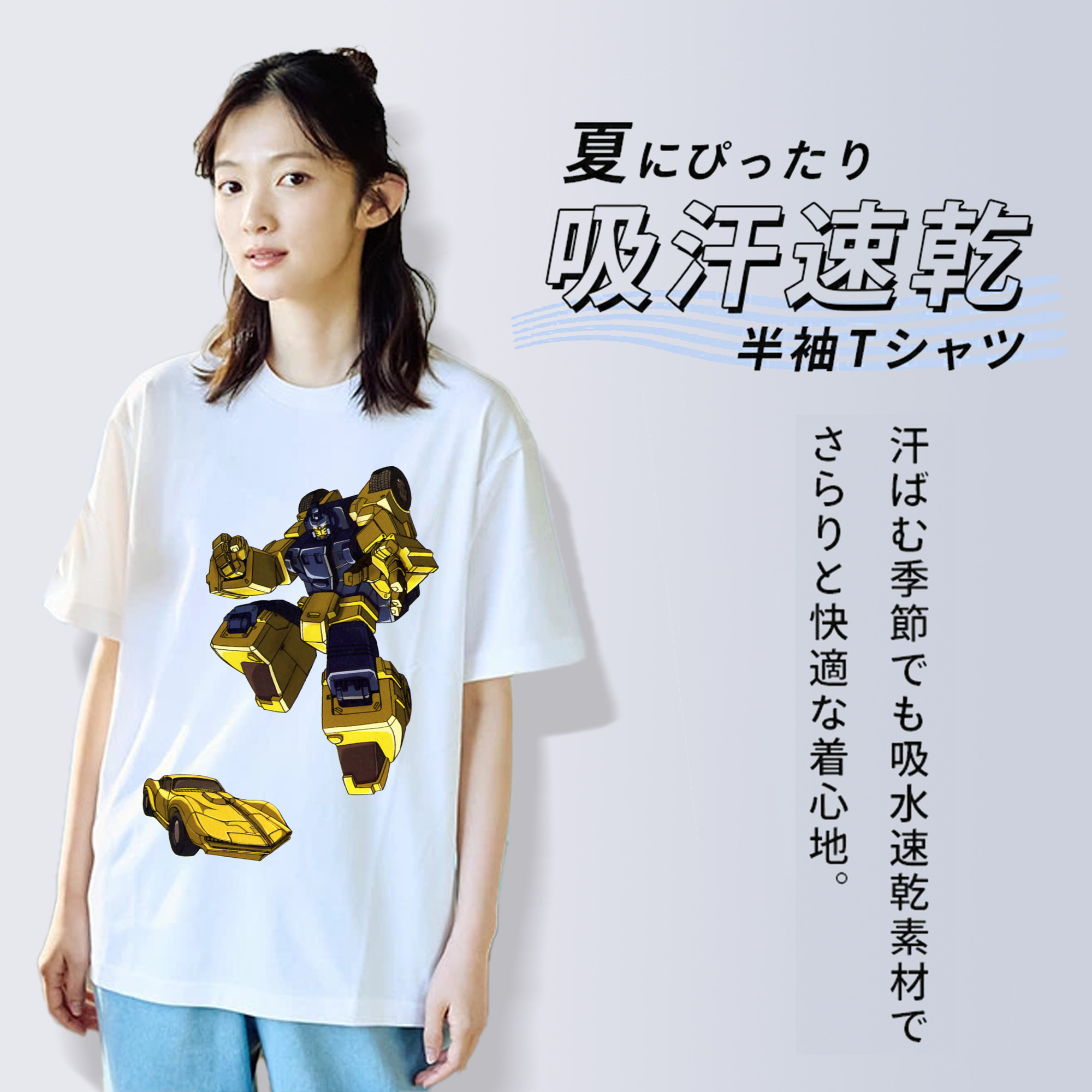  レディースカジュアルプリントTシャツ（綿100％）