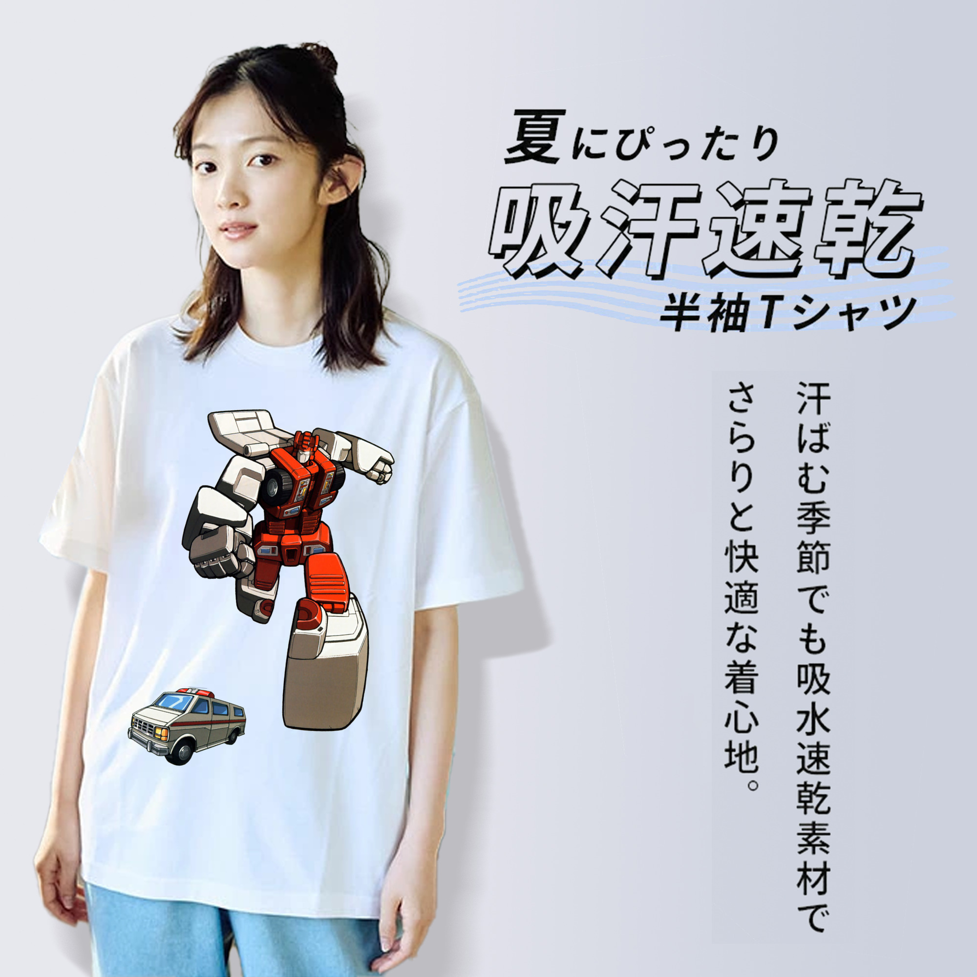  レディースカジュアルプリントTシャツ（綿100％）