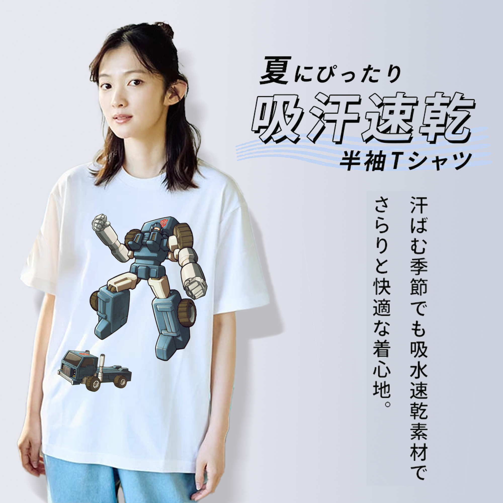  レディースカジュアルプリントTシャツ（綿100％）