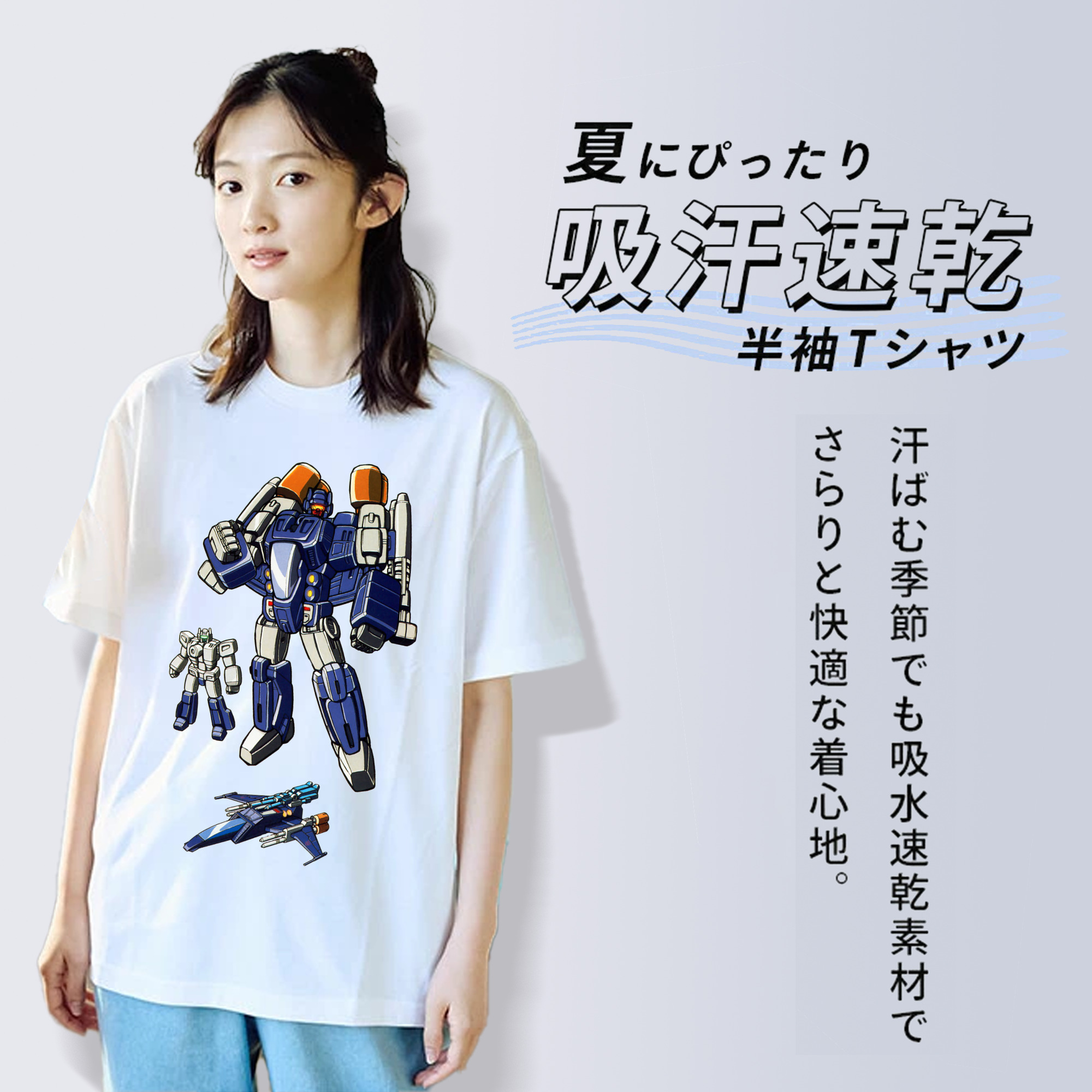  レディースカジュアルプリントTシャツ（綿100％）