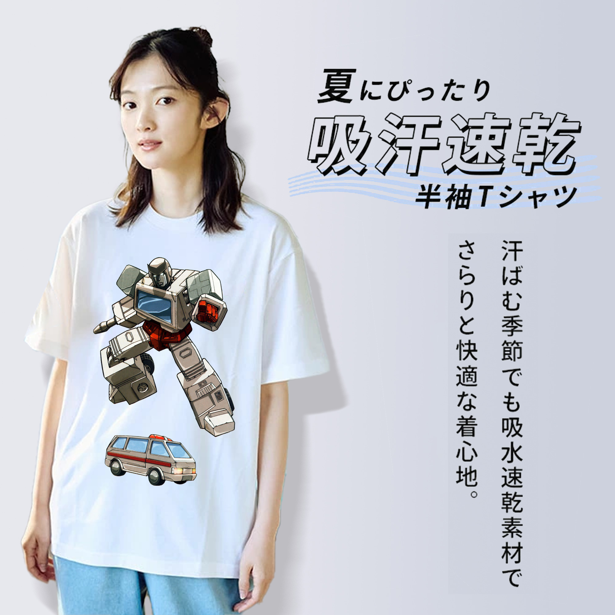  レディースカジュアルプリントTシャツ（綿100％）