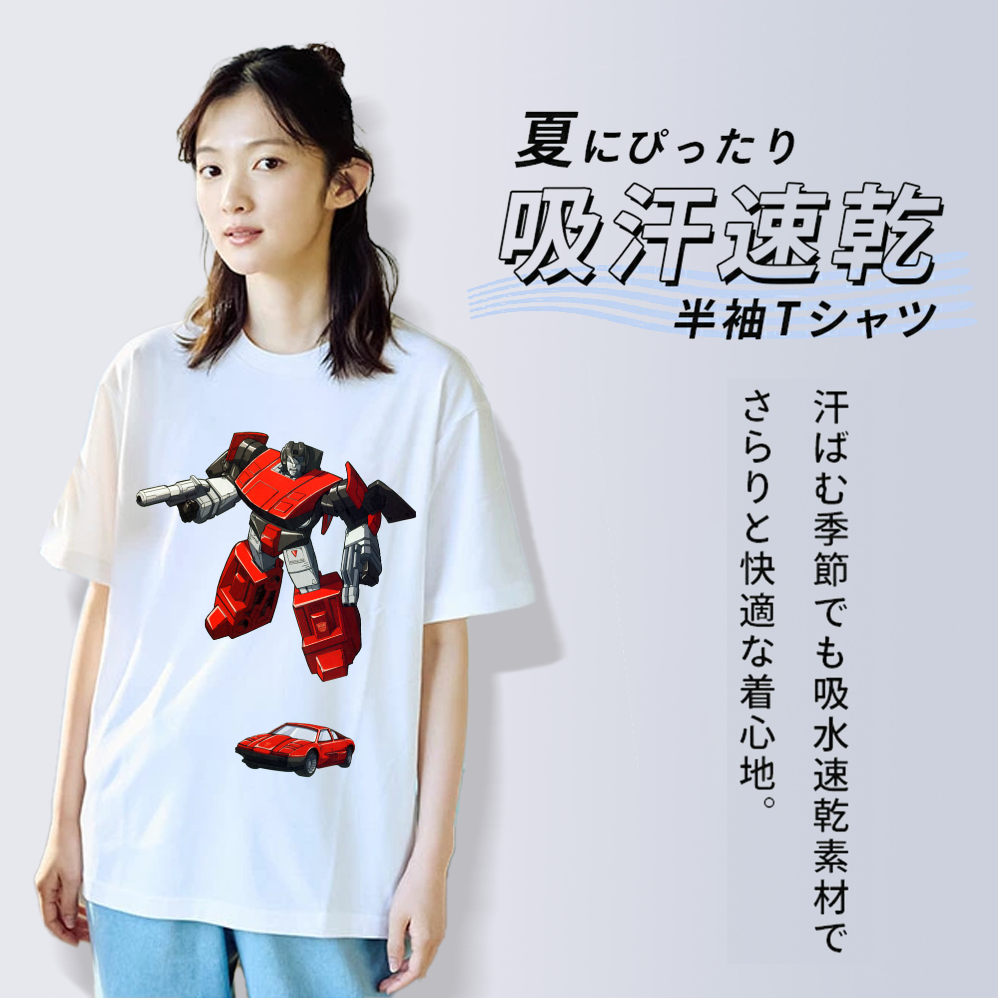  レディースカジュアルプリントTシャツ（綿100％）