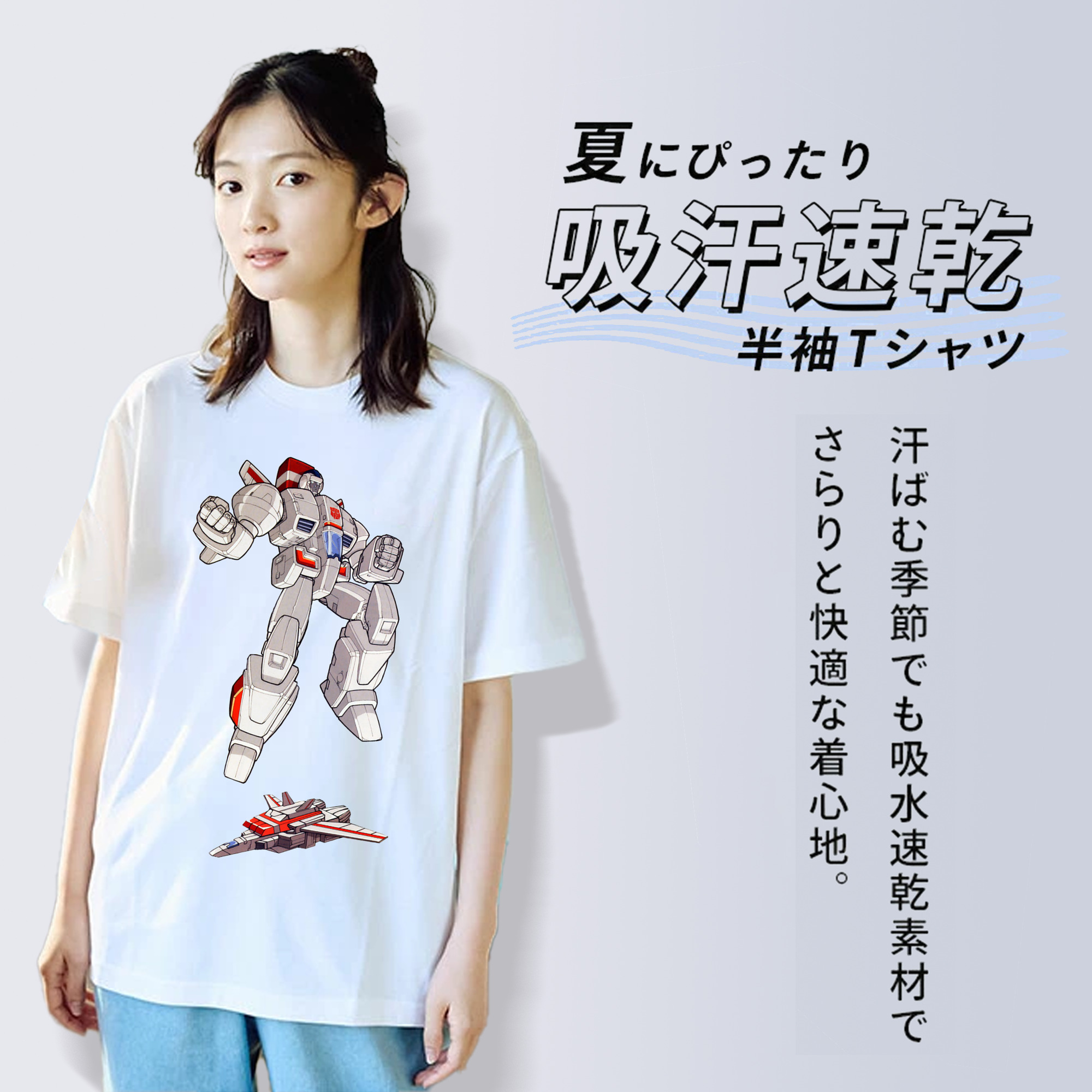  レディースカジュアルプリントTシャツ（綿100％）