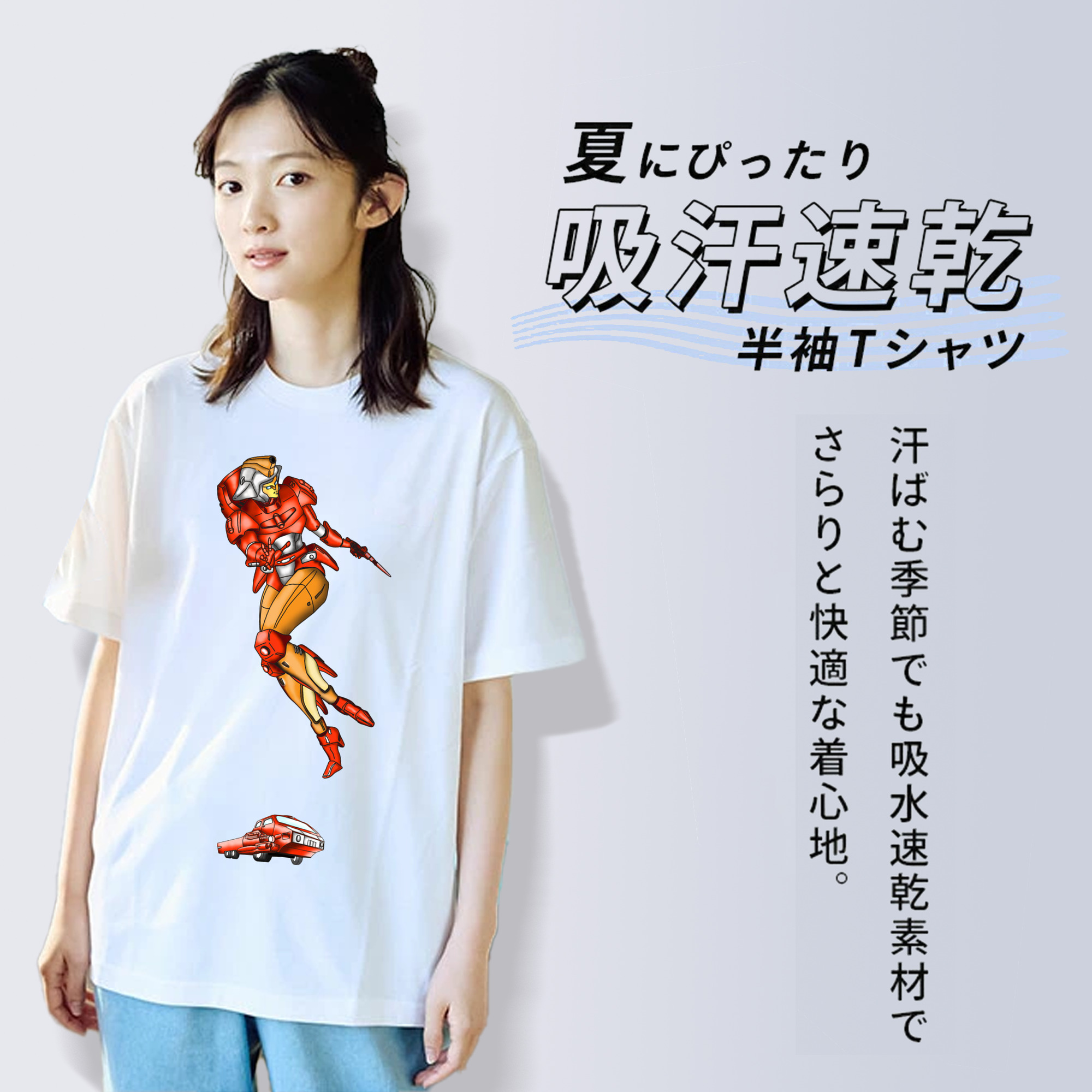  レディースカジュアルプリントTシャツ（綿100％）