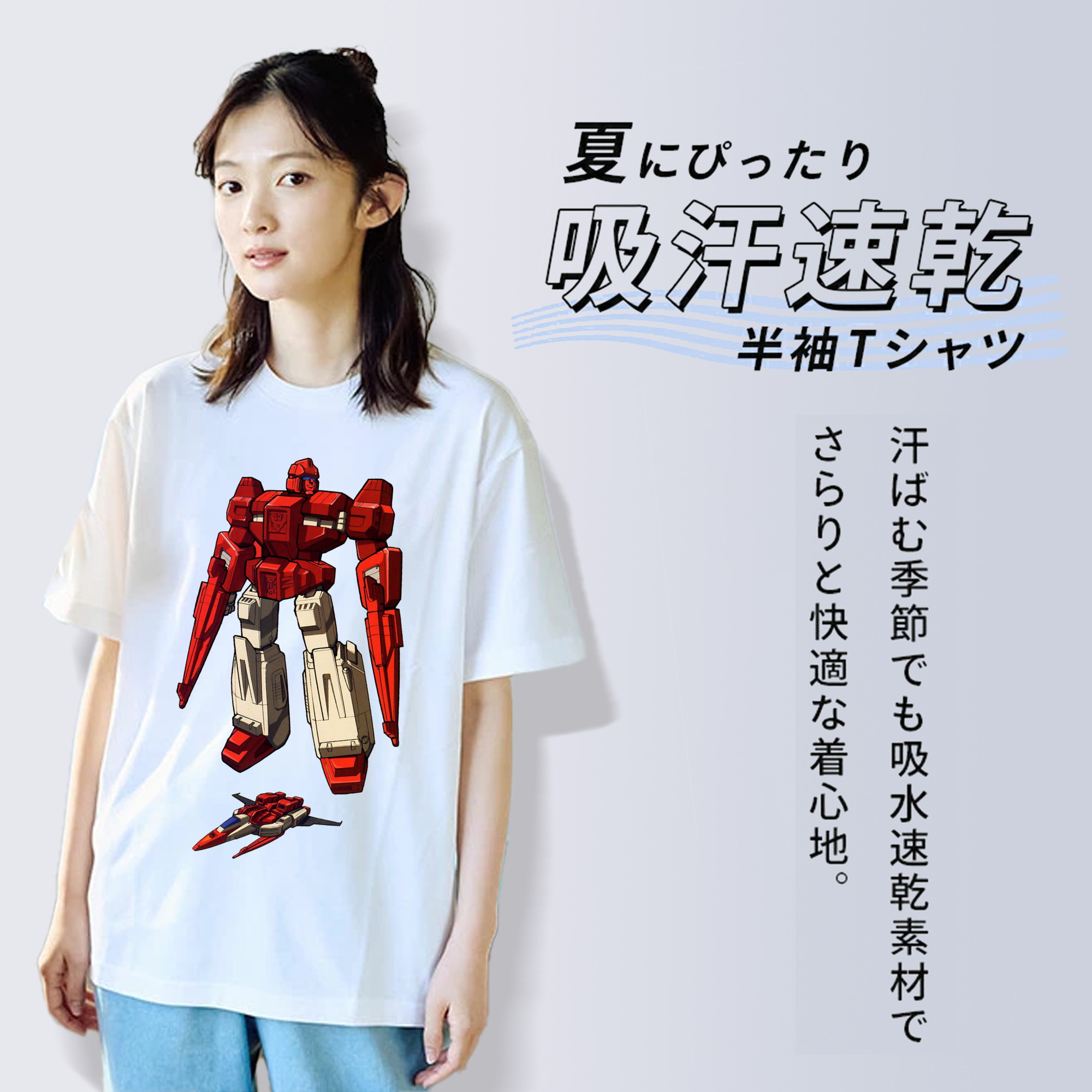  レディースカジュアルプリントTシャツ（綿100％）