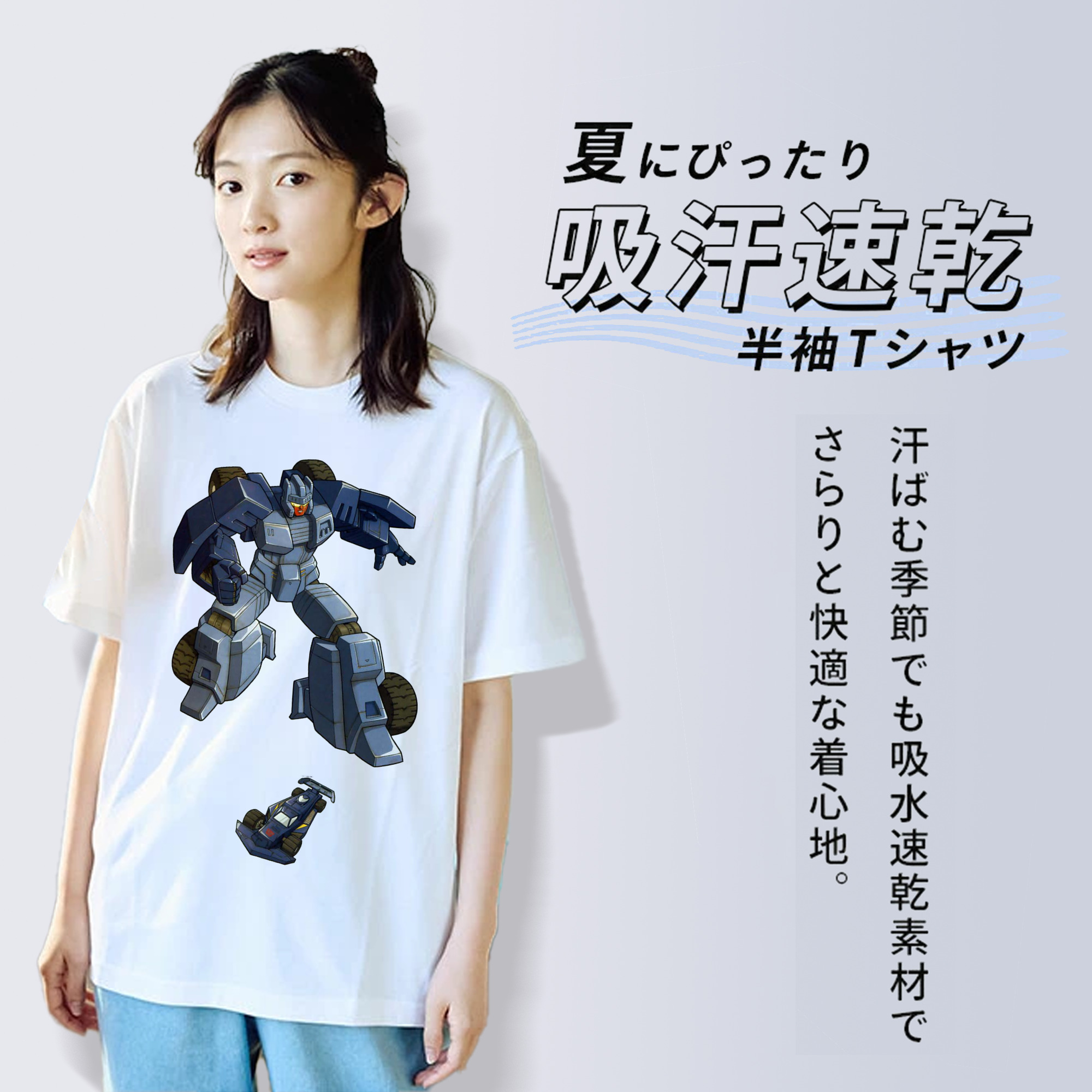 レディースカジュアルプリントTシャツ（綿100％）