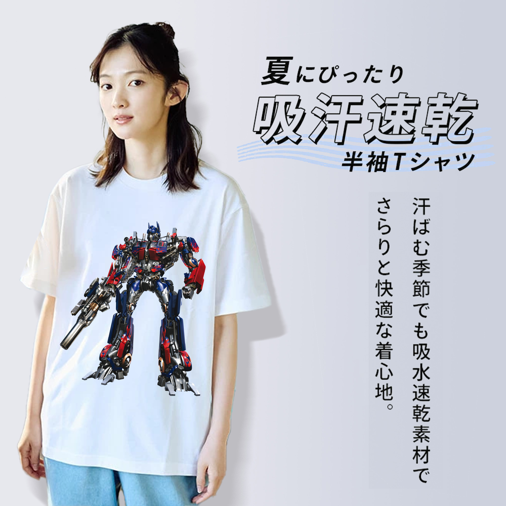  レディースカジュアルプリントTシャツ（綿100％）