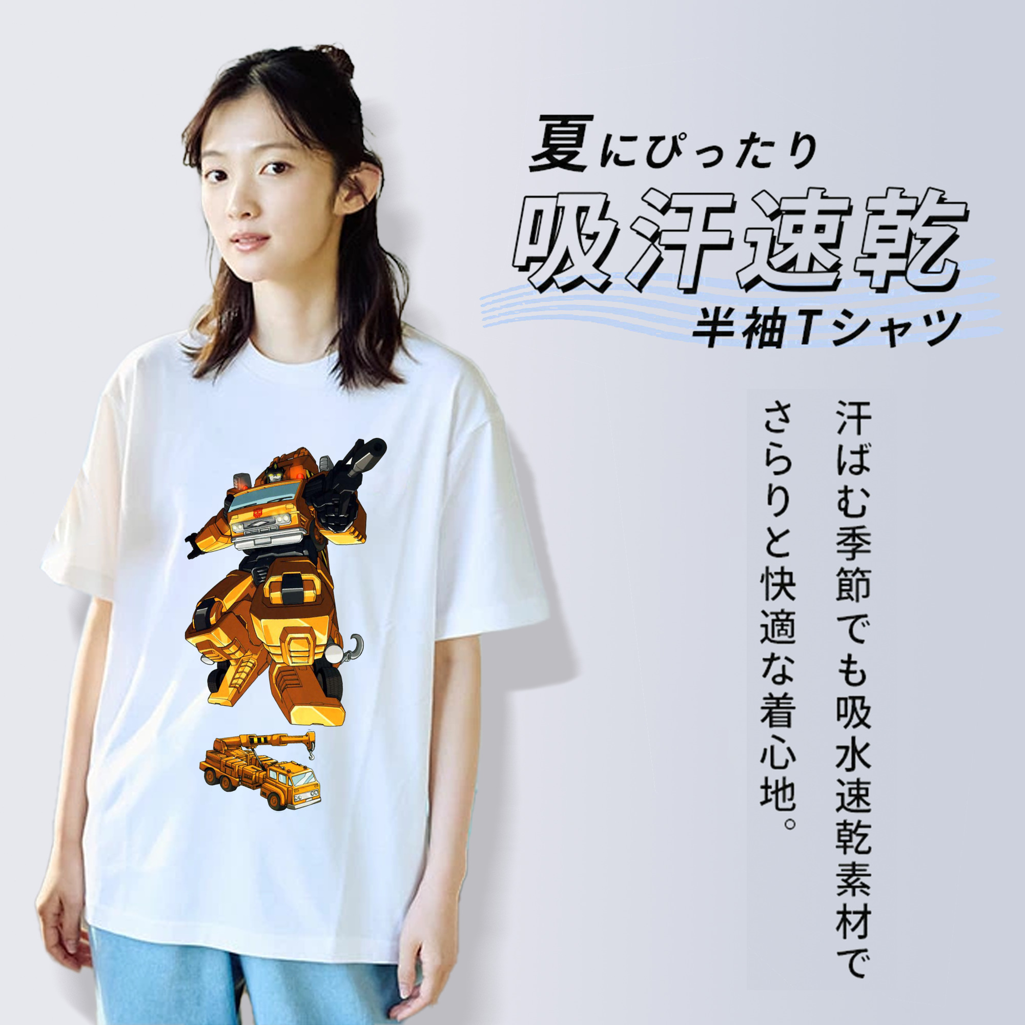  レディースカジュアルプリントTシャツ（綿100％）