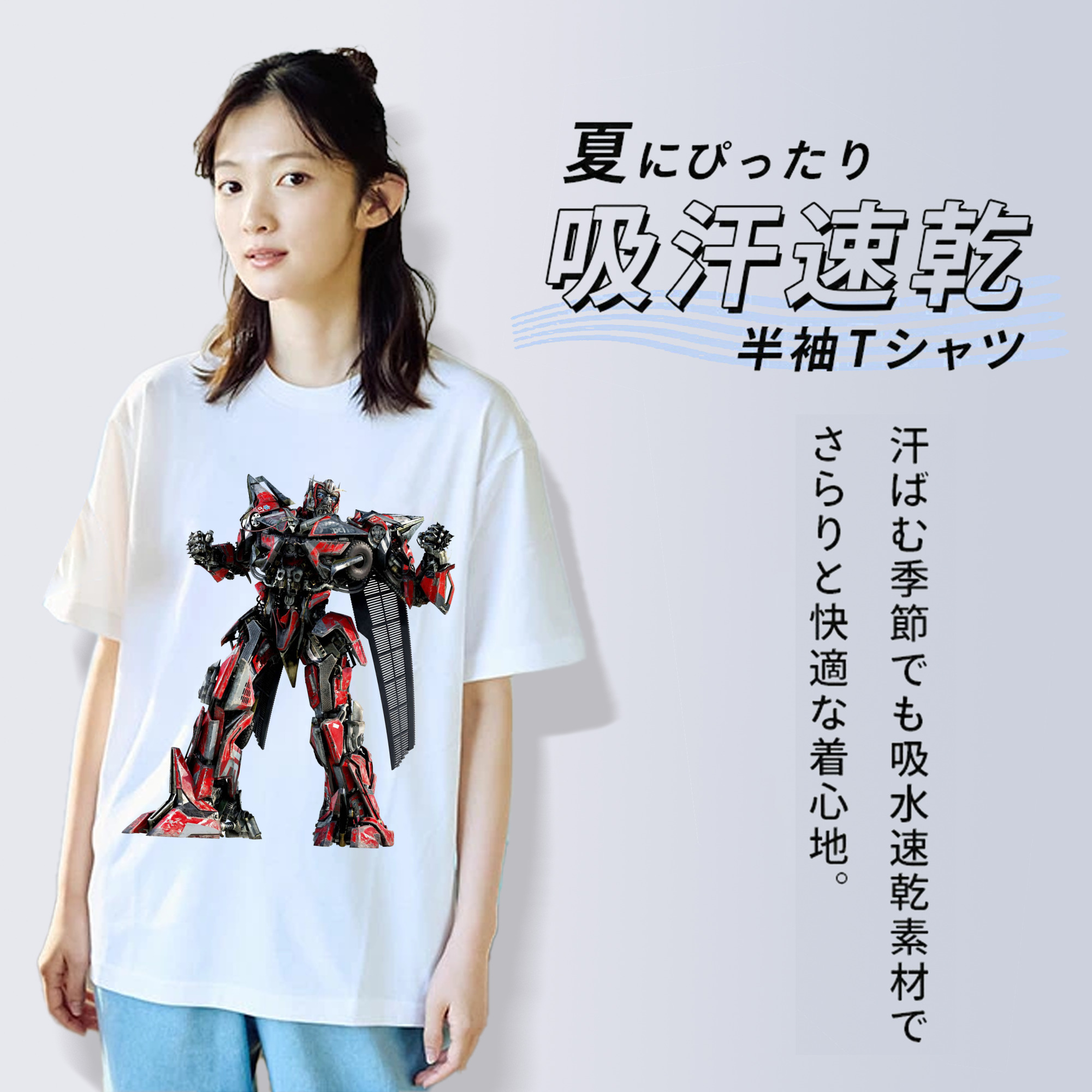  レディースカジュアルプリントTシャツ（綿100％）