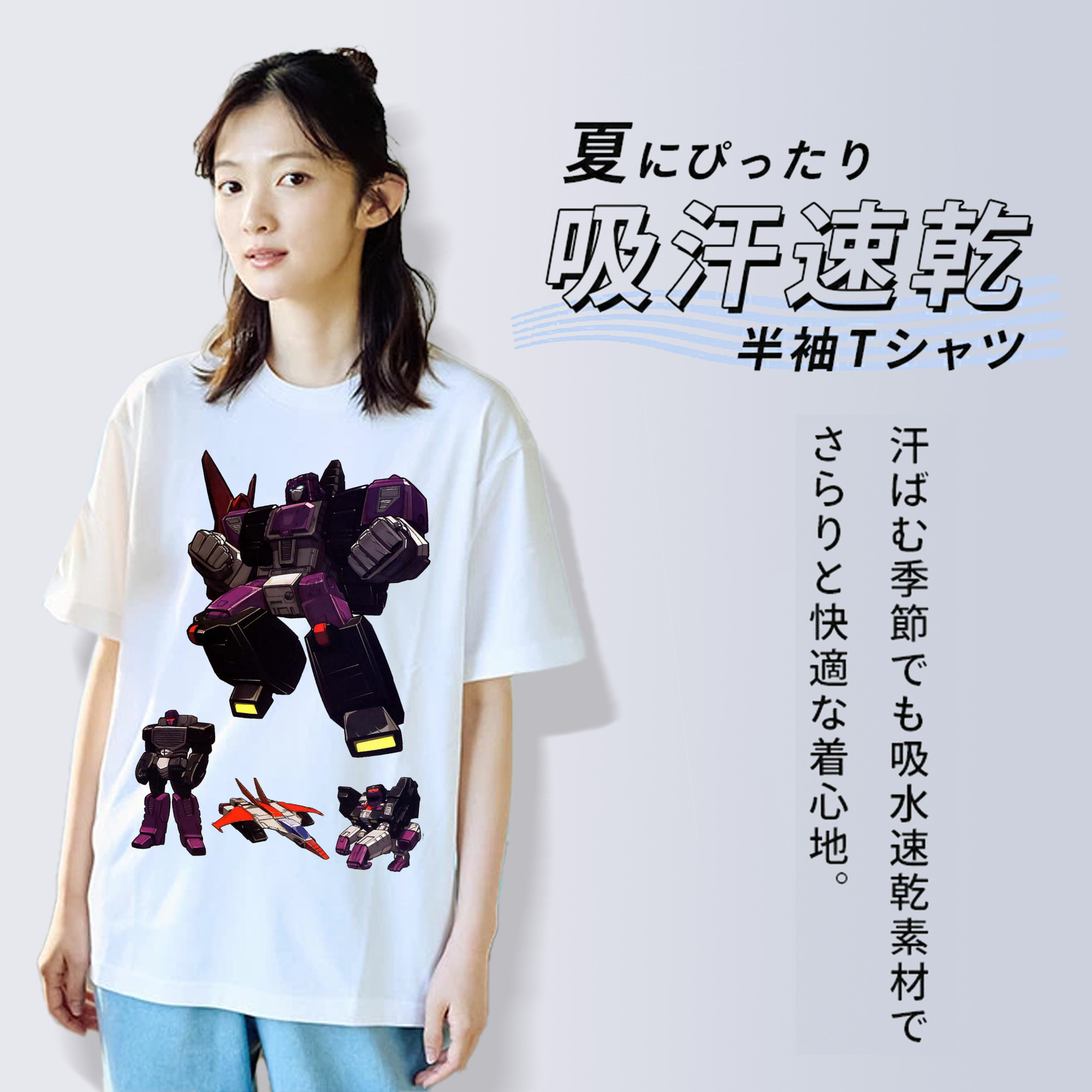  レディースカジュアルプリントTシャツ（綿100％）