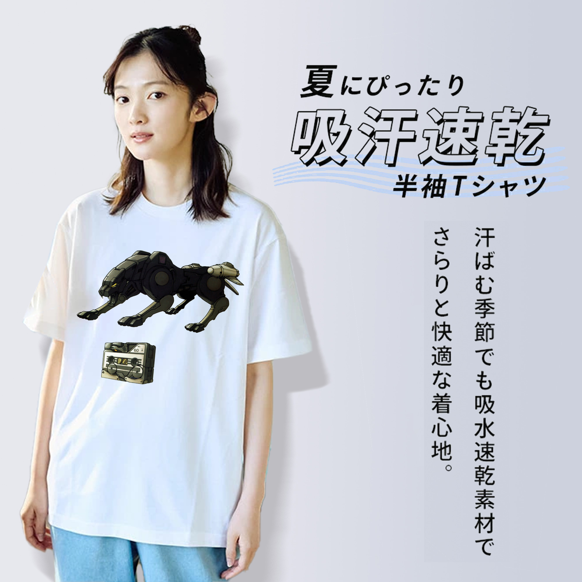  レディースカジュアルプリントTシャツ（綿100％）