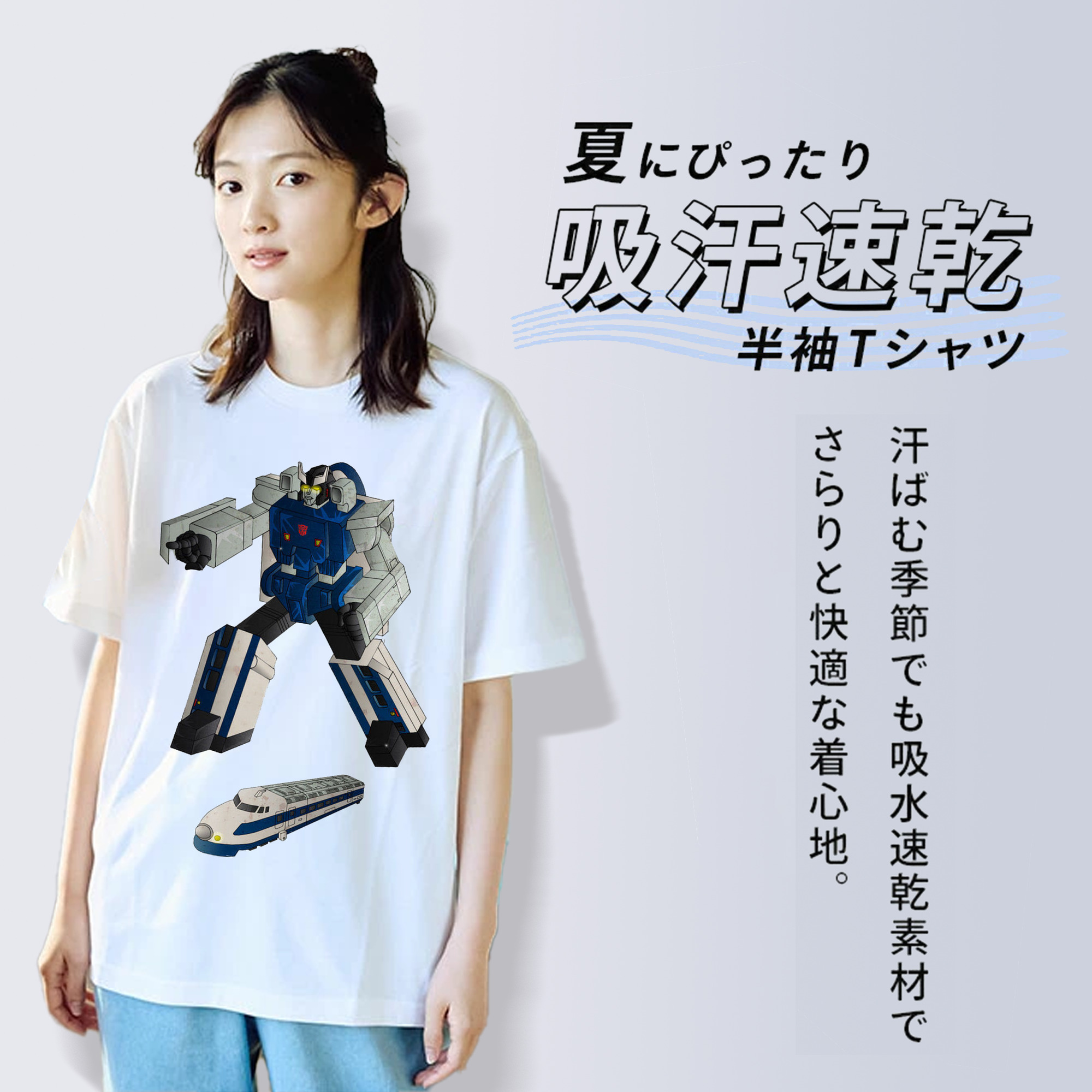  レディースカジュアルプリントTシャツ（綿100％）