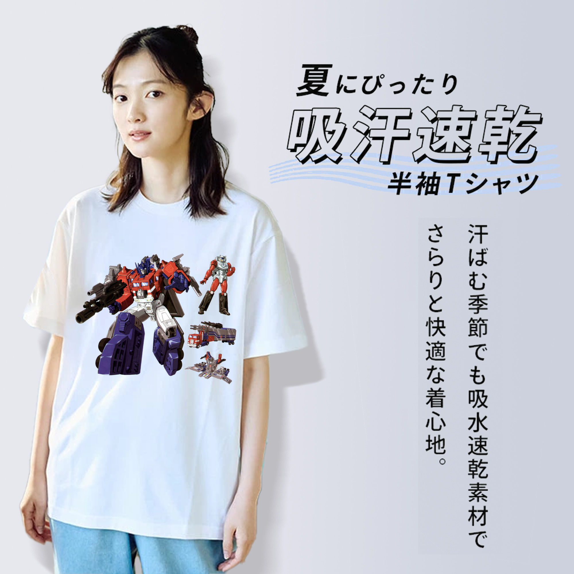 レディースカジュアルプリントTシャツ（綿100％）