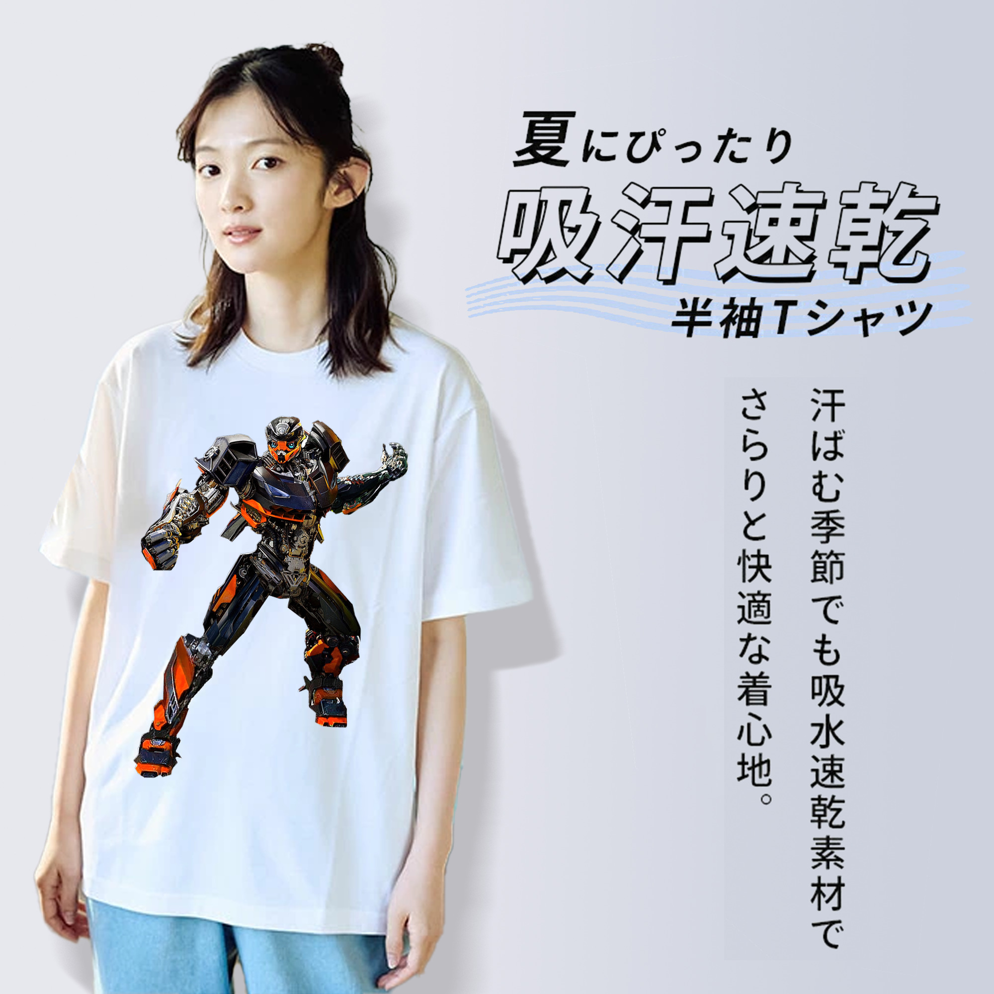  レディースカジュアルプリントTシャツ（綿100％）