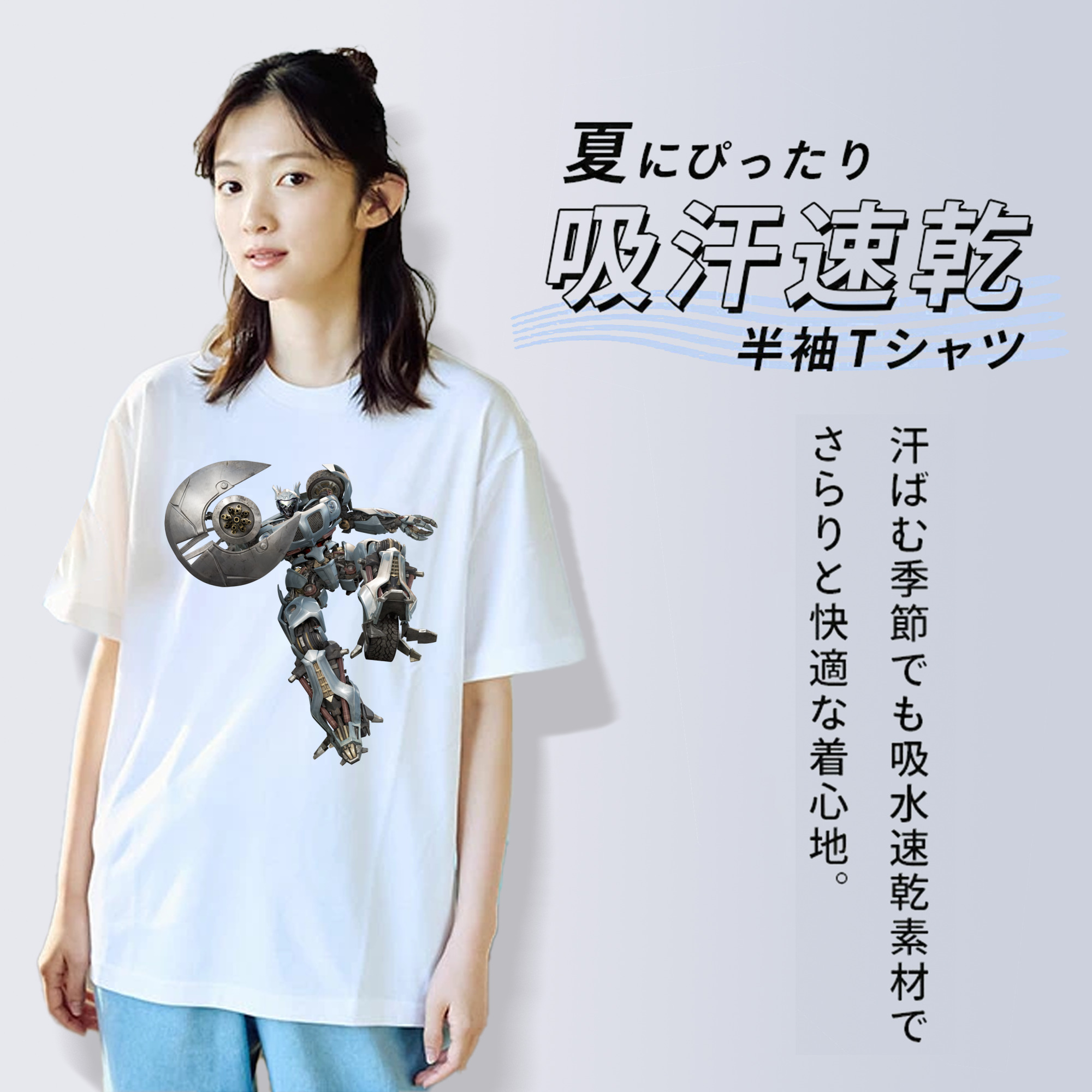  レディースカジュアルプリントTシャツ（綿100％）