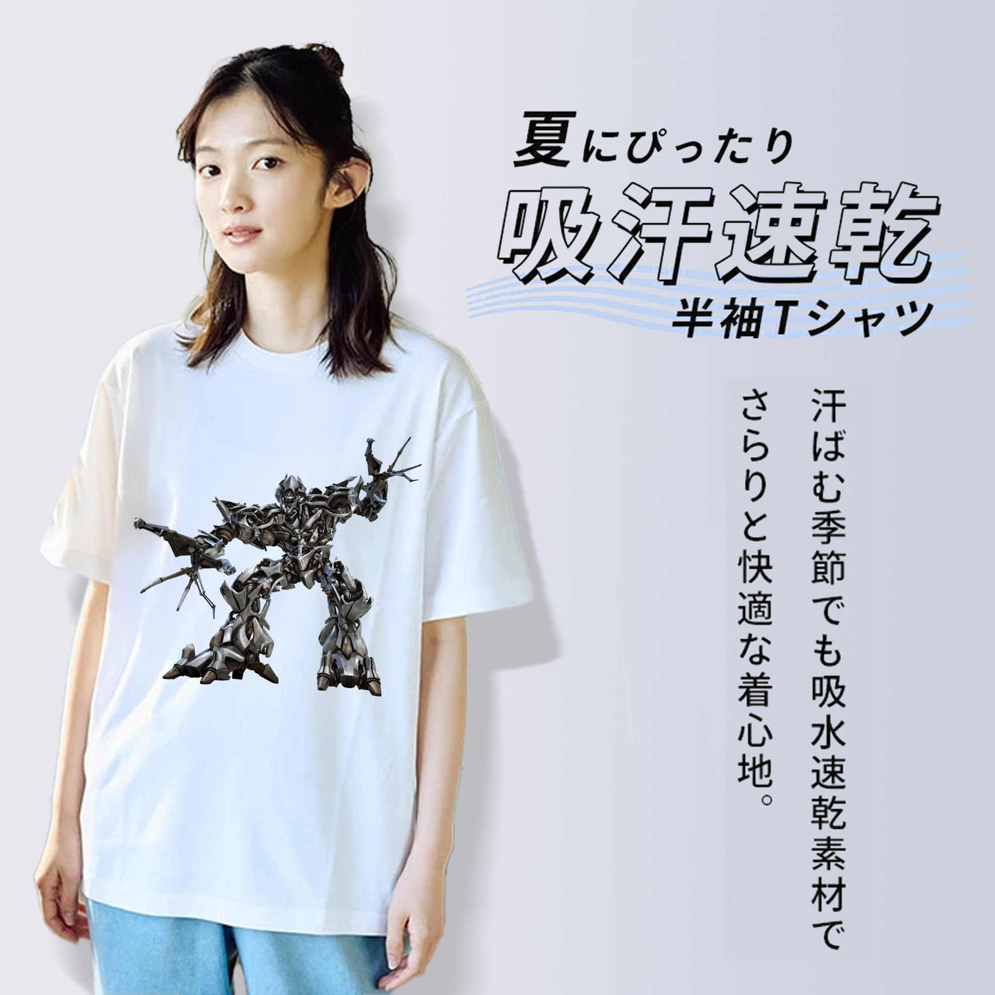  レディースカジュアルプリントTシャツ（綿100％）