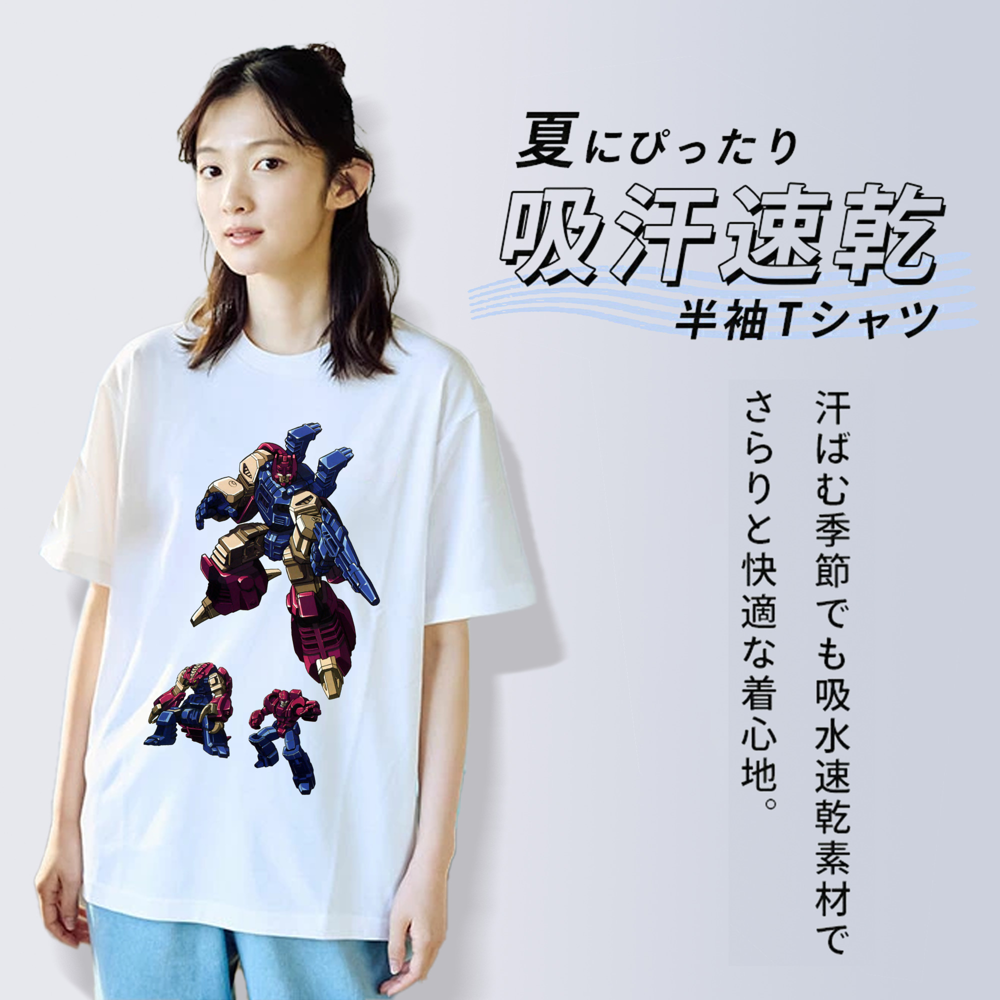  レディースカジュアルプリントTシャツ（綿100％）