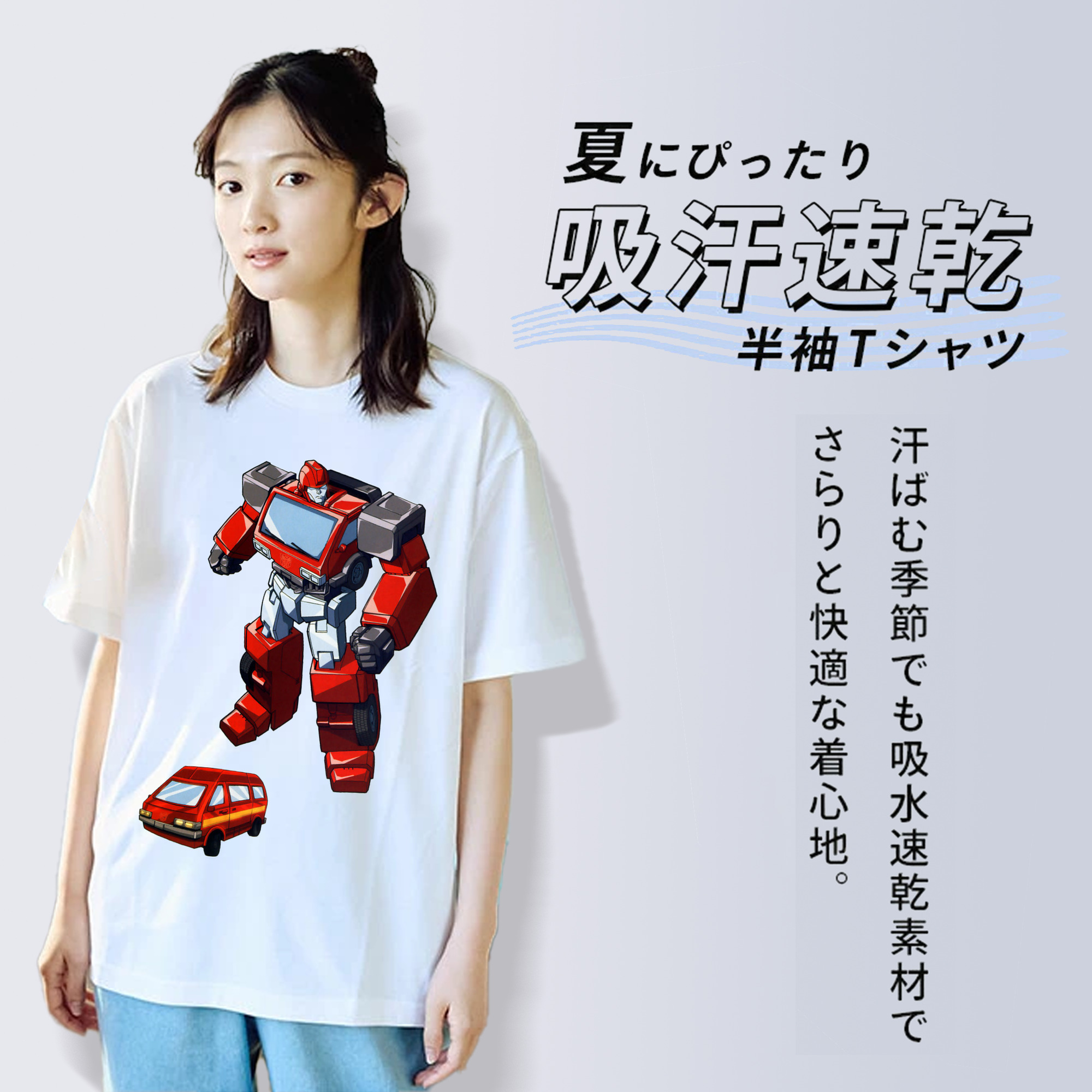  レディースカジュアルプリントTシャツ（綿100％）