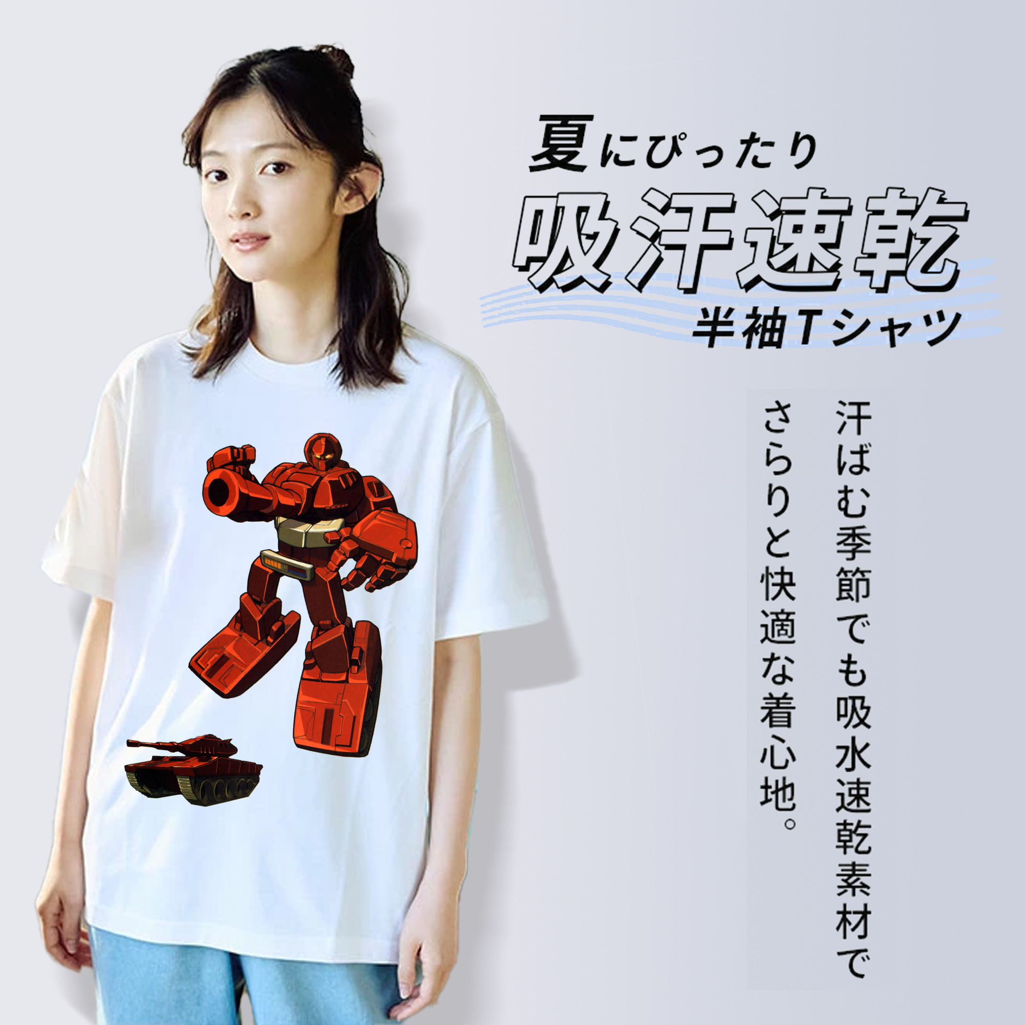  レディースカジュアルプリントTシャツ（綿100％）