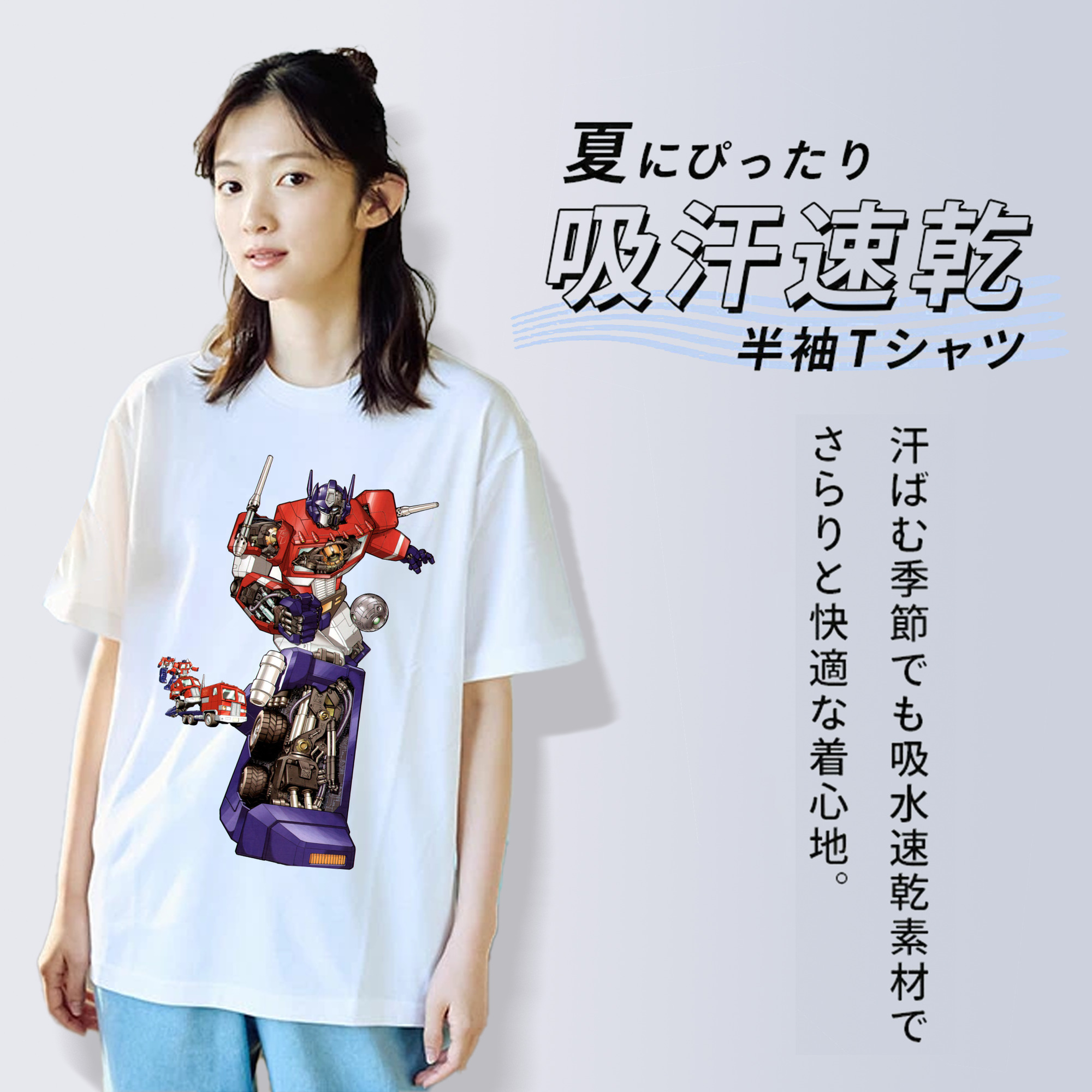  レディースカジュアルプリントTシャツ（綿100％）