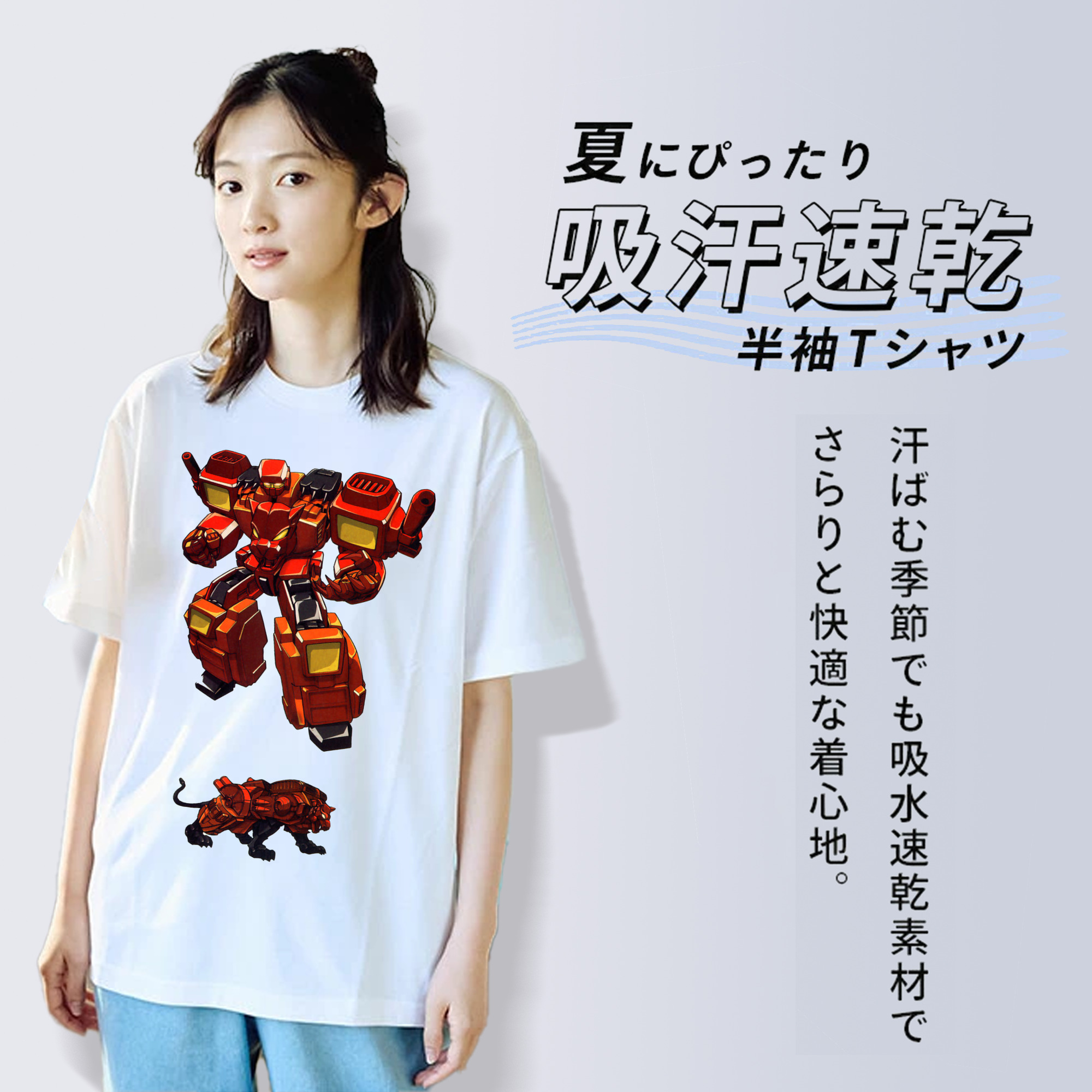  レディースカジュアルプリントTシャツ（綿100％）
