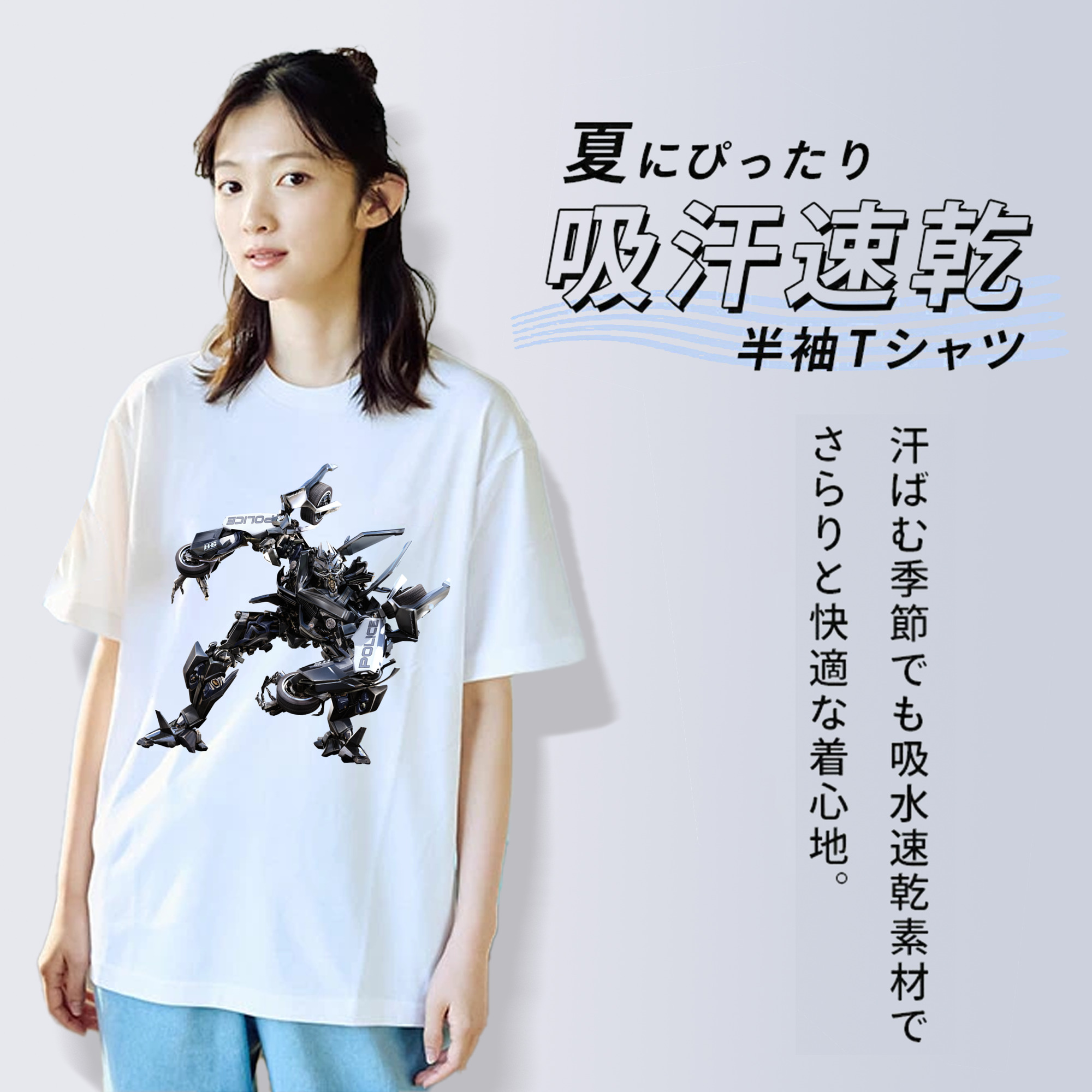 レディースカジュアルプリントTシャツ（綿100％）