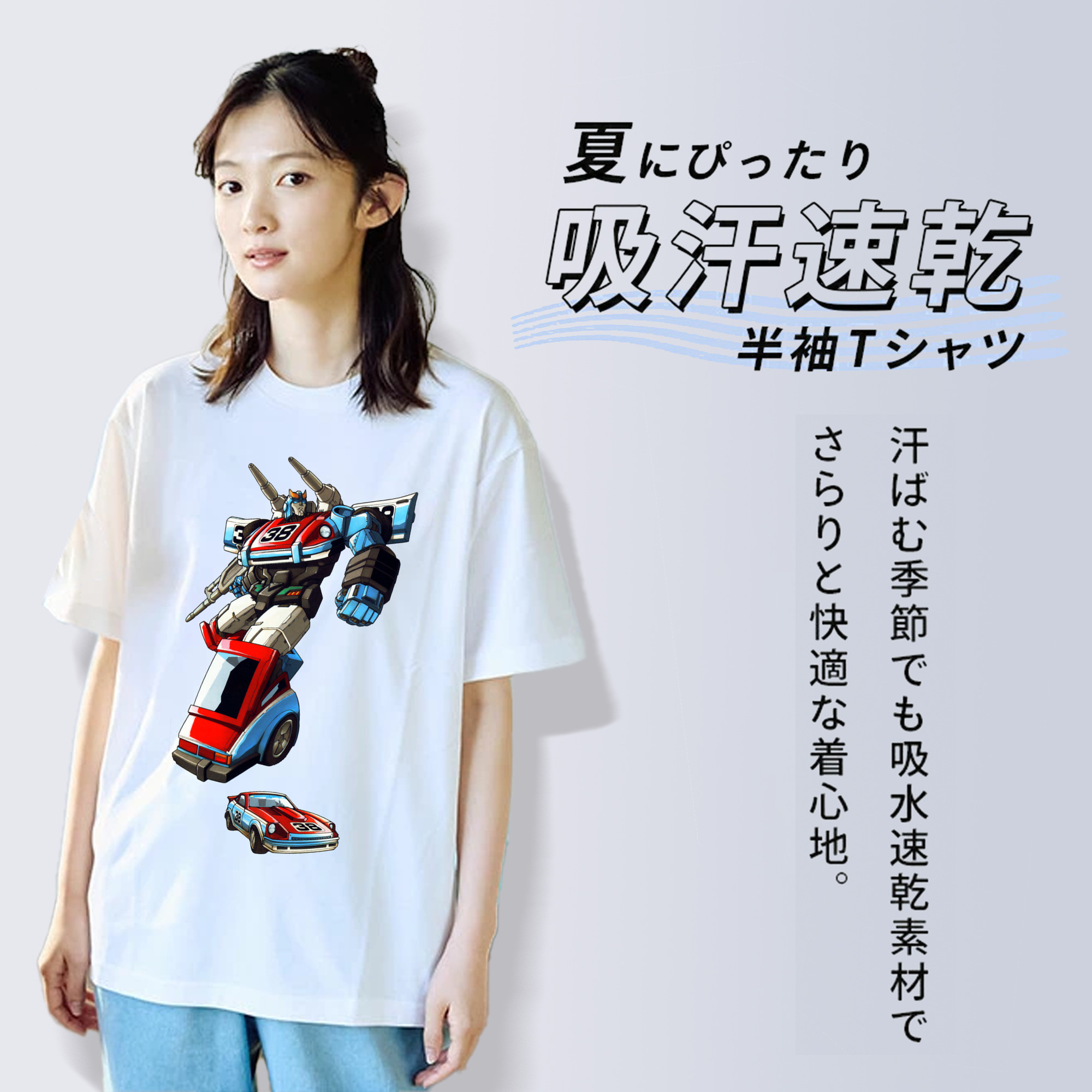  レディースカジュアルプリントTシャツ（綿100％）