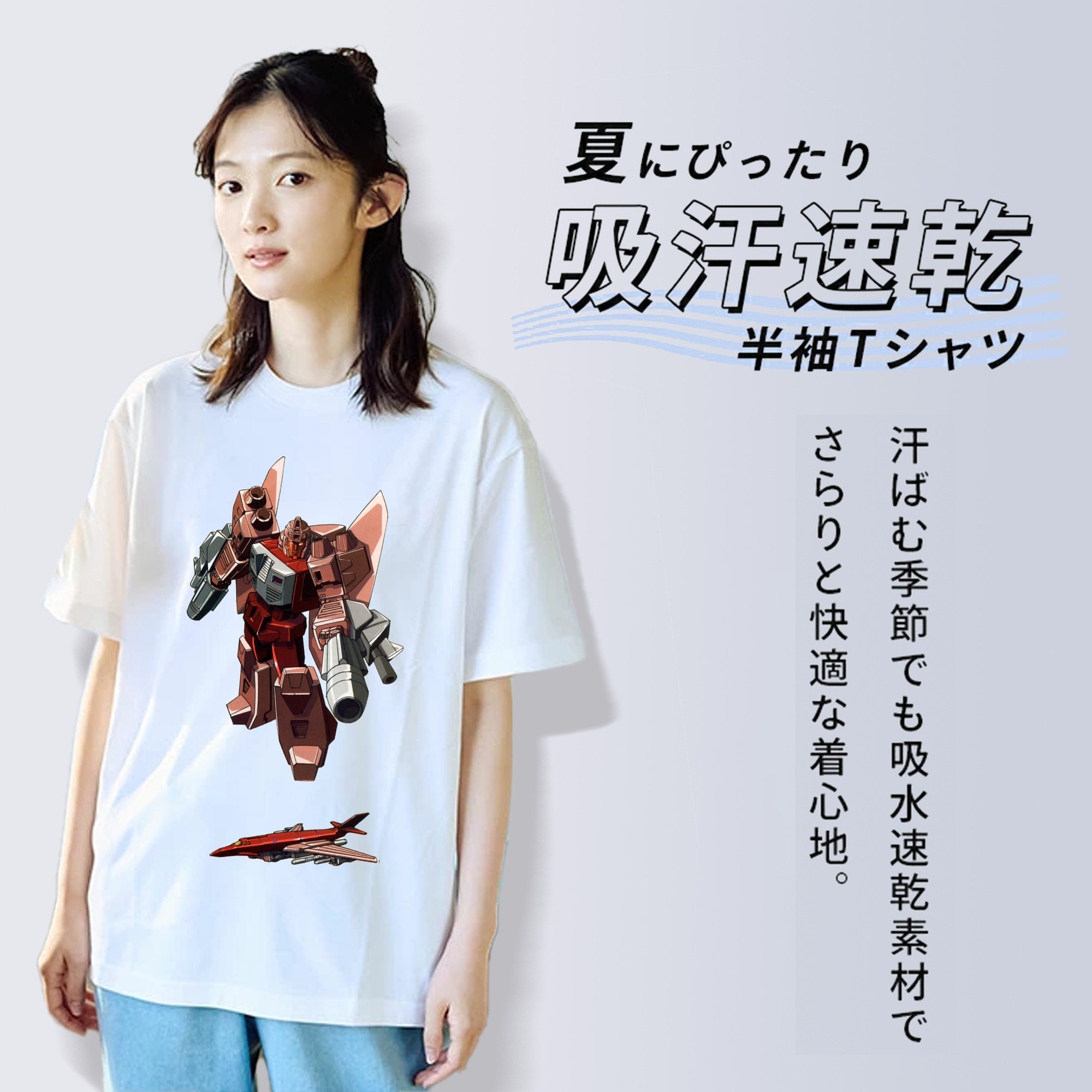  レディースカジュアルプリントTシャツ（綿100％）