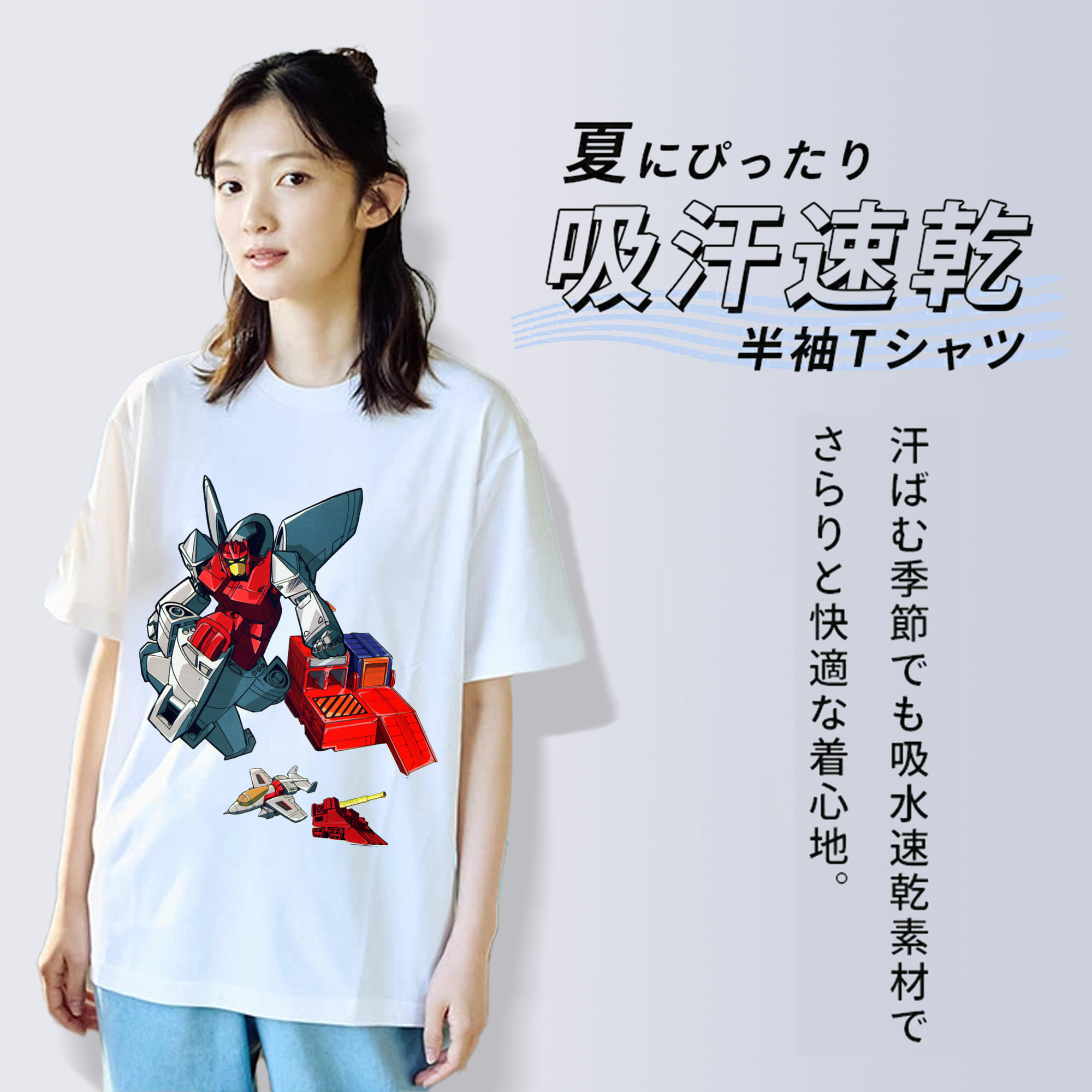  レディースカジュアルプリントTシャツ（綿100％）