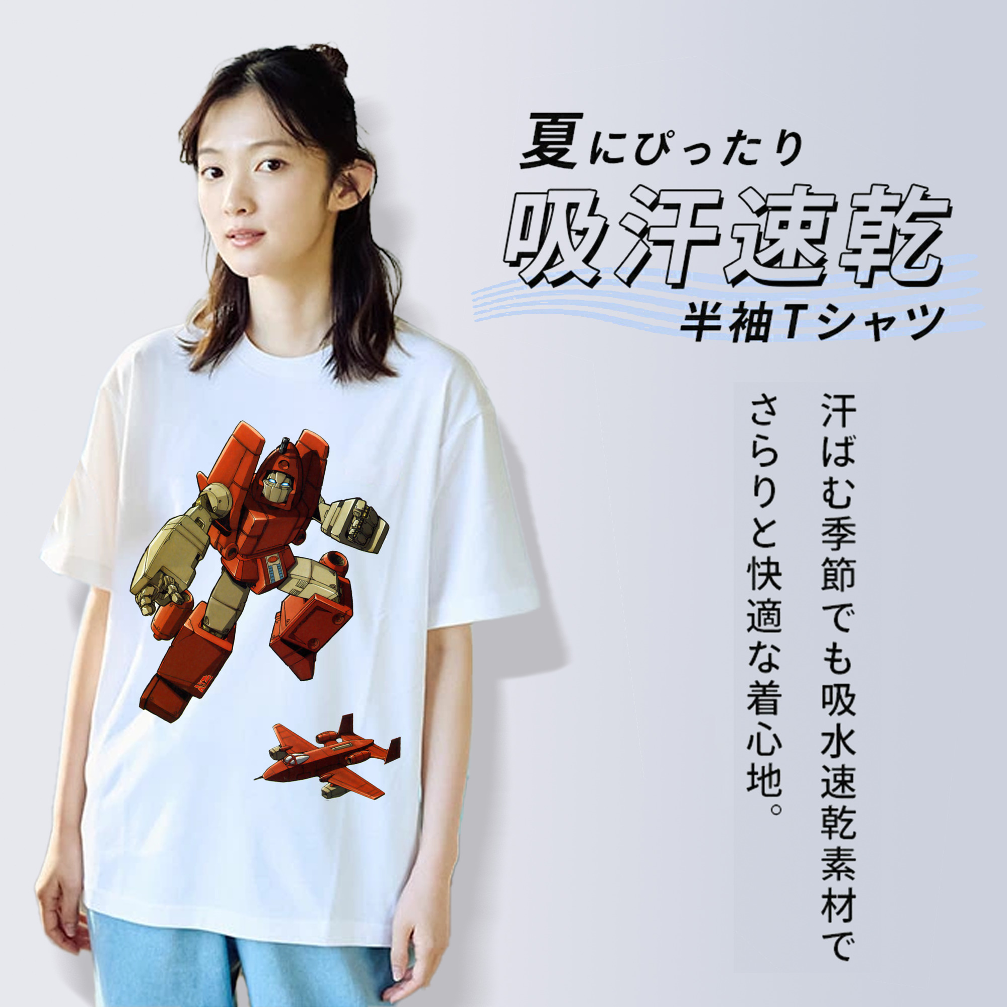  レディースカジュアルプリントTシャツ（綿100％）