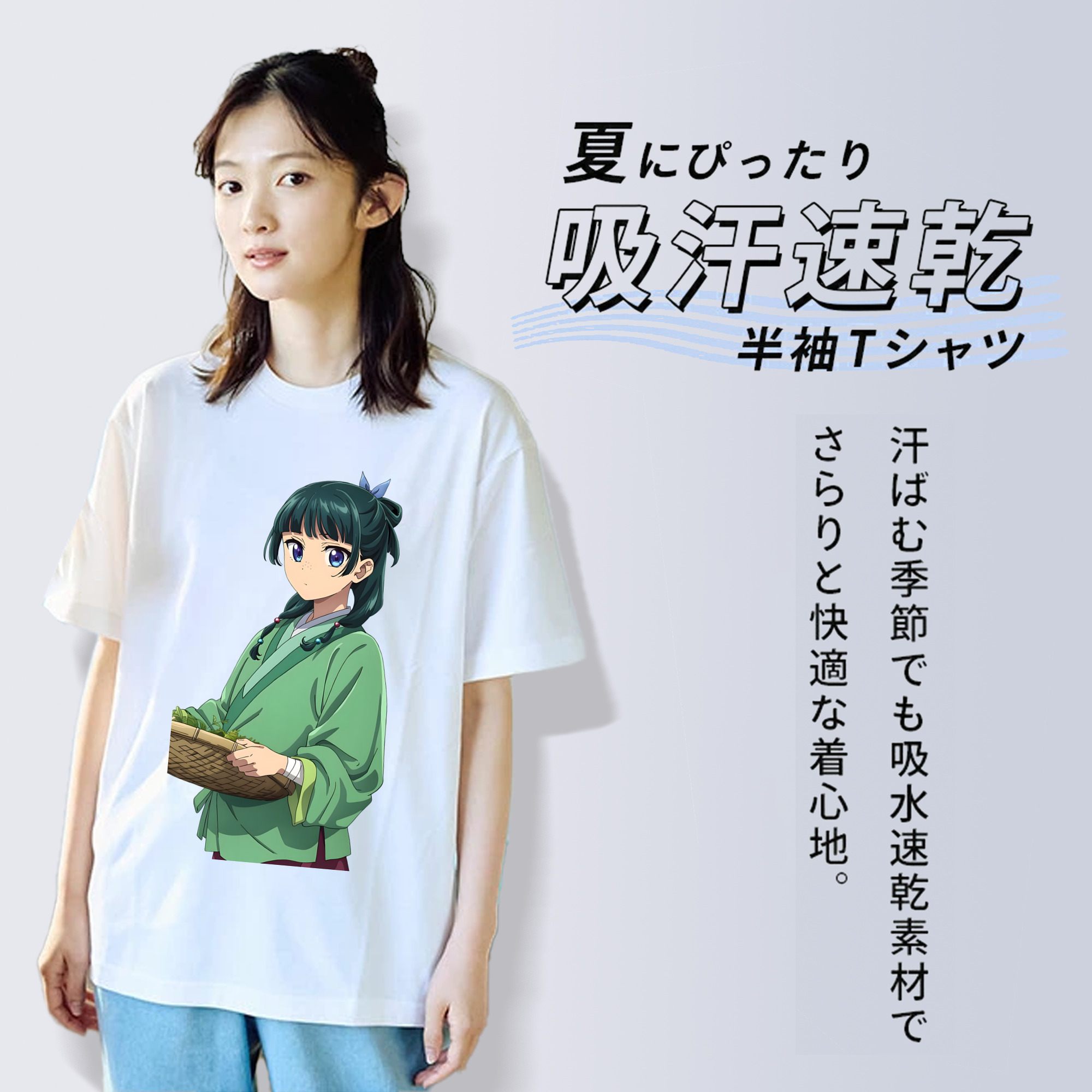  レディースカジュアルプリントTシャツ（綿100％）