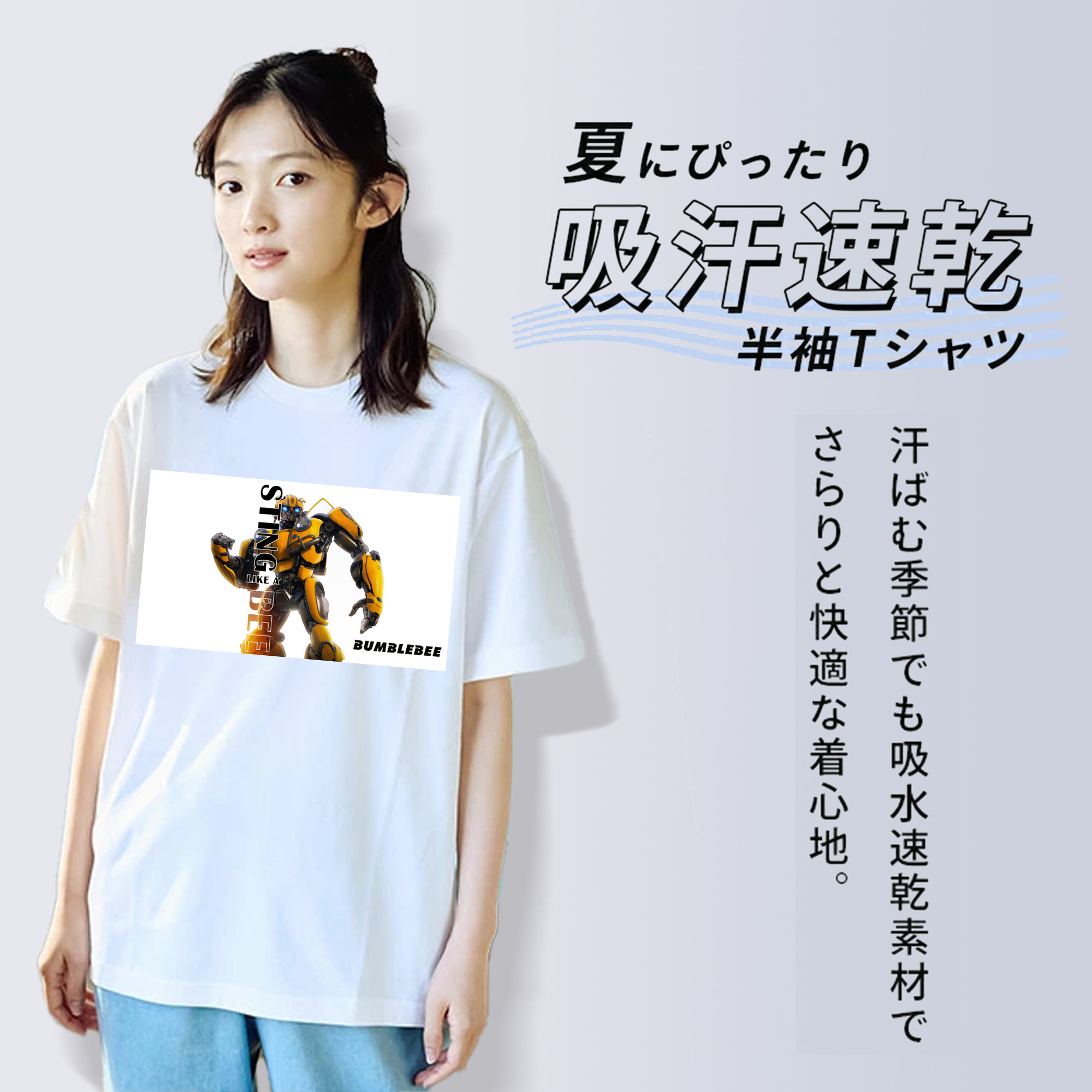  レディースカジュアルプリントTシャツ（綿100％）