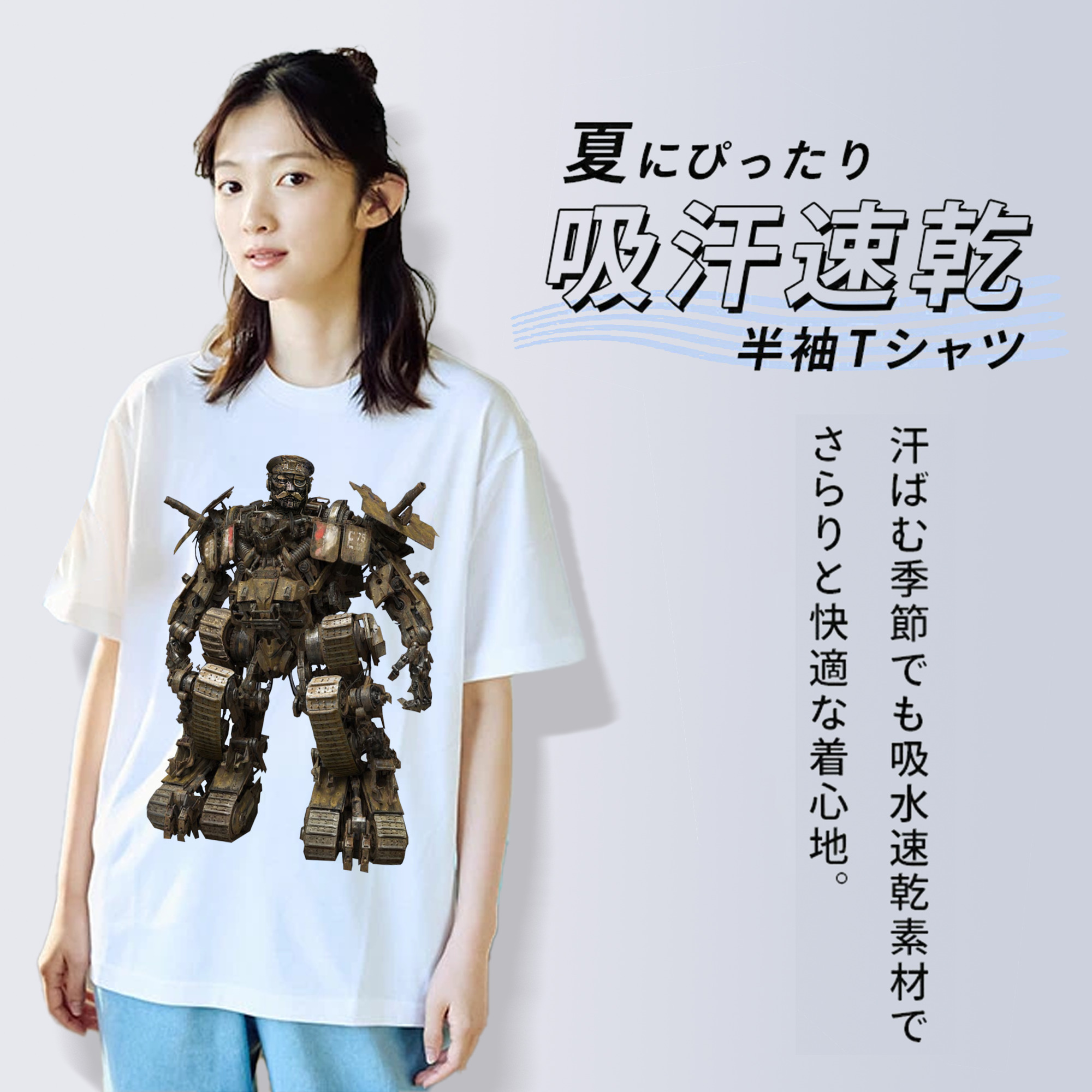  レディースカジュアルプリントTシャツ（綿100％）