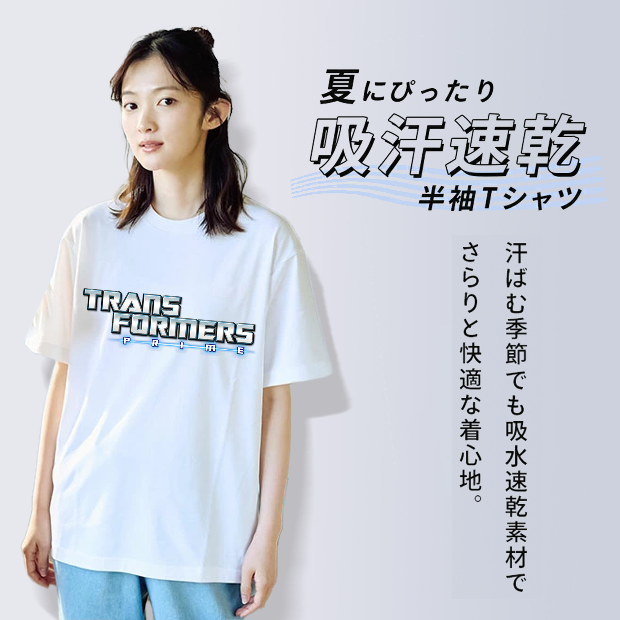  レディースカジュアルプリントTシャツ（綿100％）