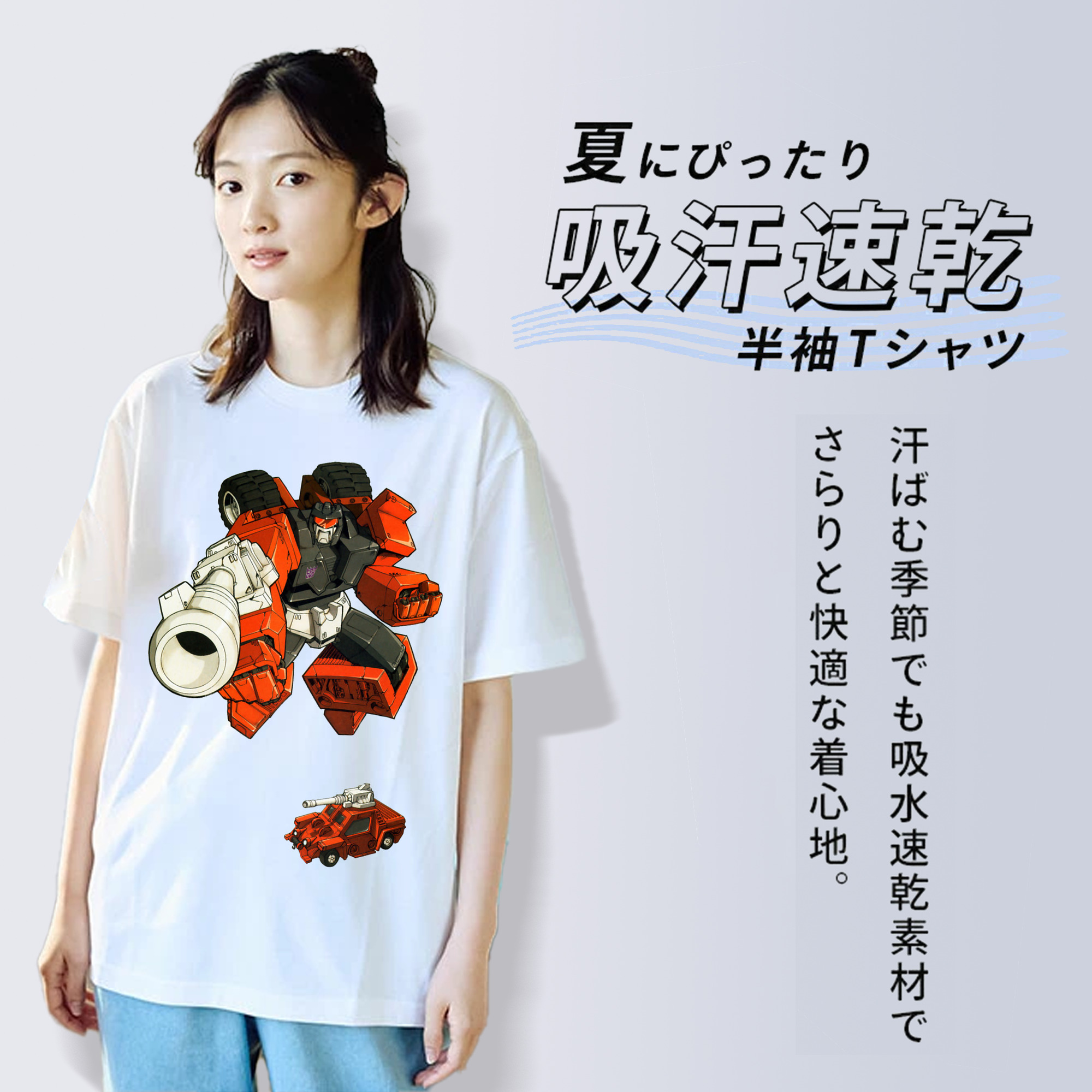 レディースカジュアルプリントTシャツ（綿100％）