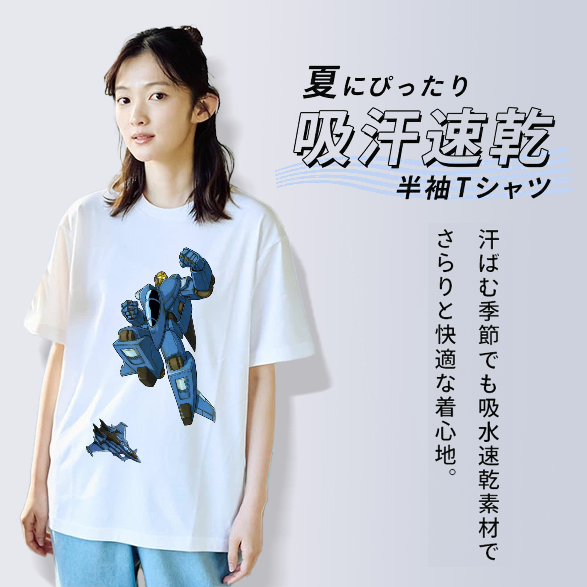  レディースカジュアルプリントTシャツ（綿100％）