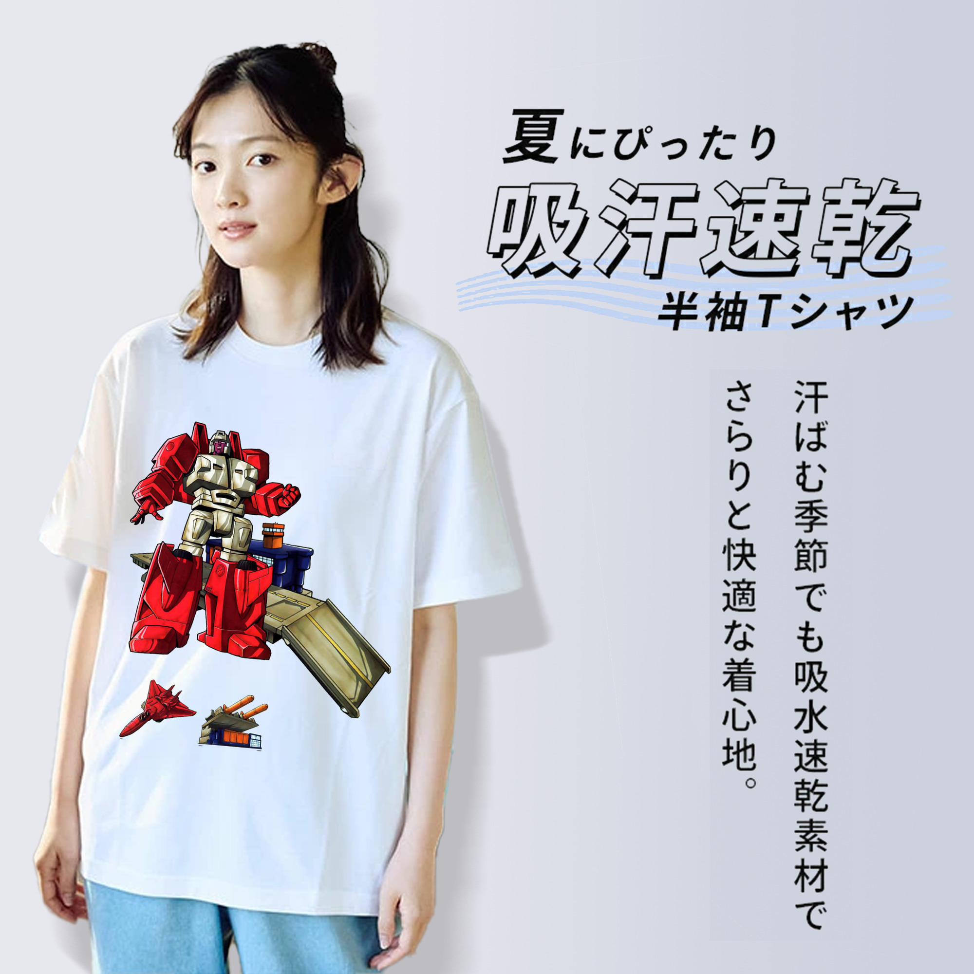  レディースカジュアルプリントTシャツ（綿100％）