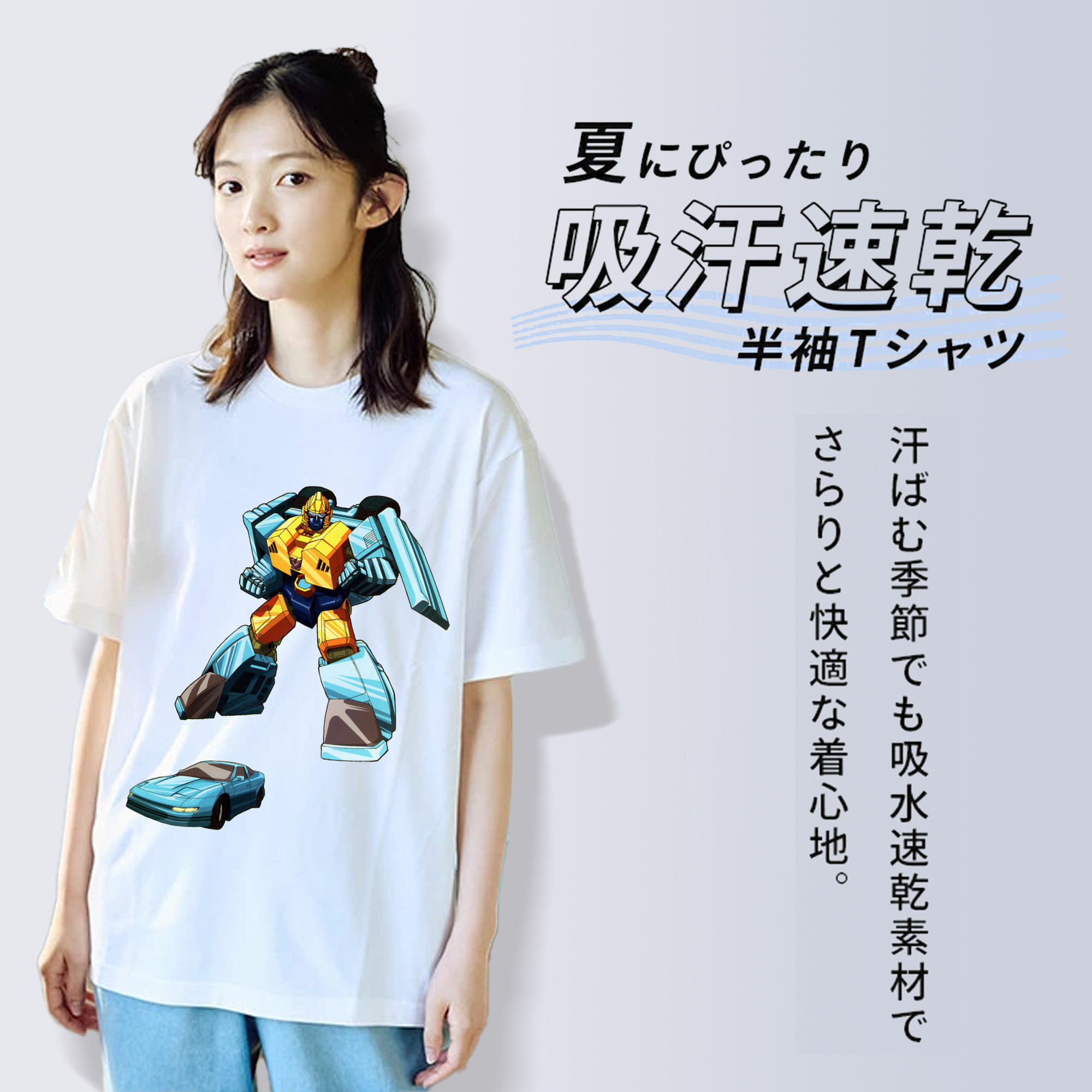  レディースカジュアルプリントTシャツ（綿100％）