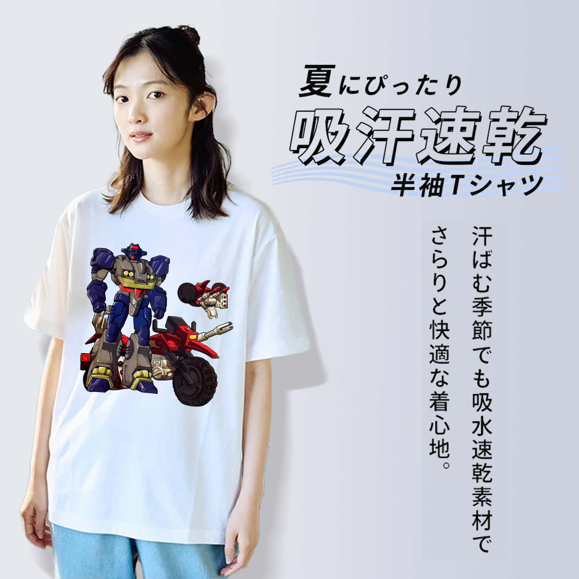  レディースカジュアルプリントTシャツ（綿100％）