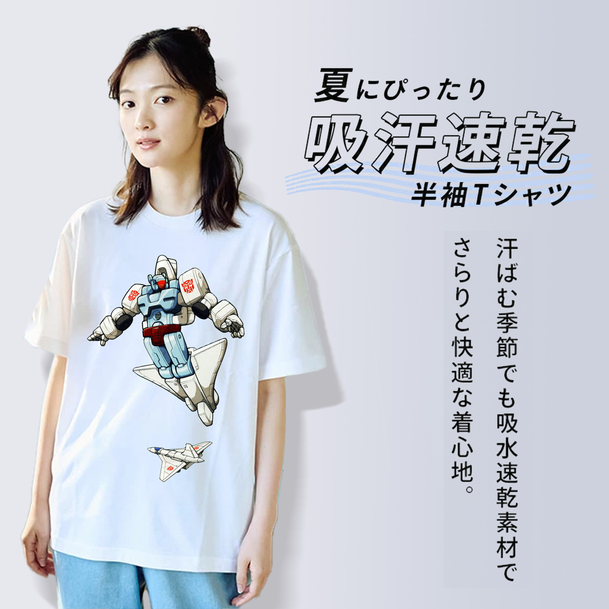  レディースカジュアルプリントTシャツ（綿100％）