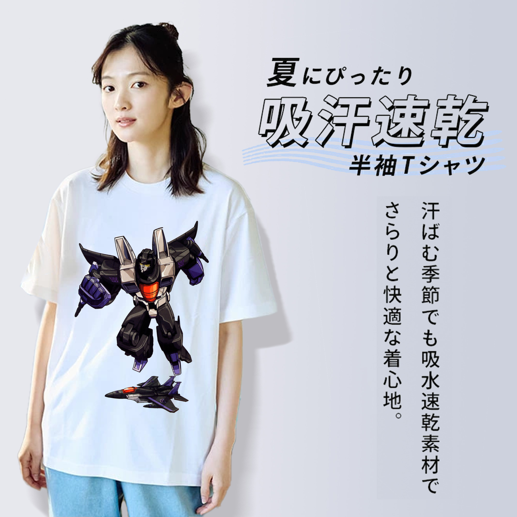  レディースカジュアルプリントTシャツ（綿100％）