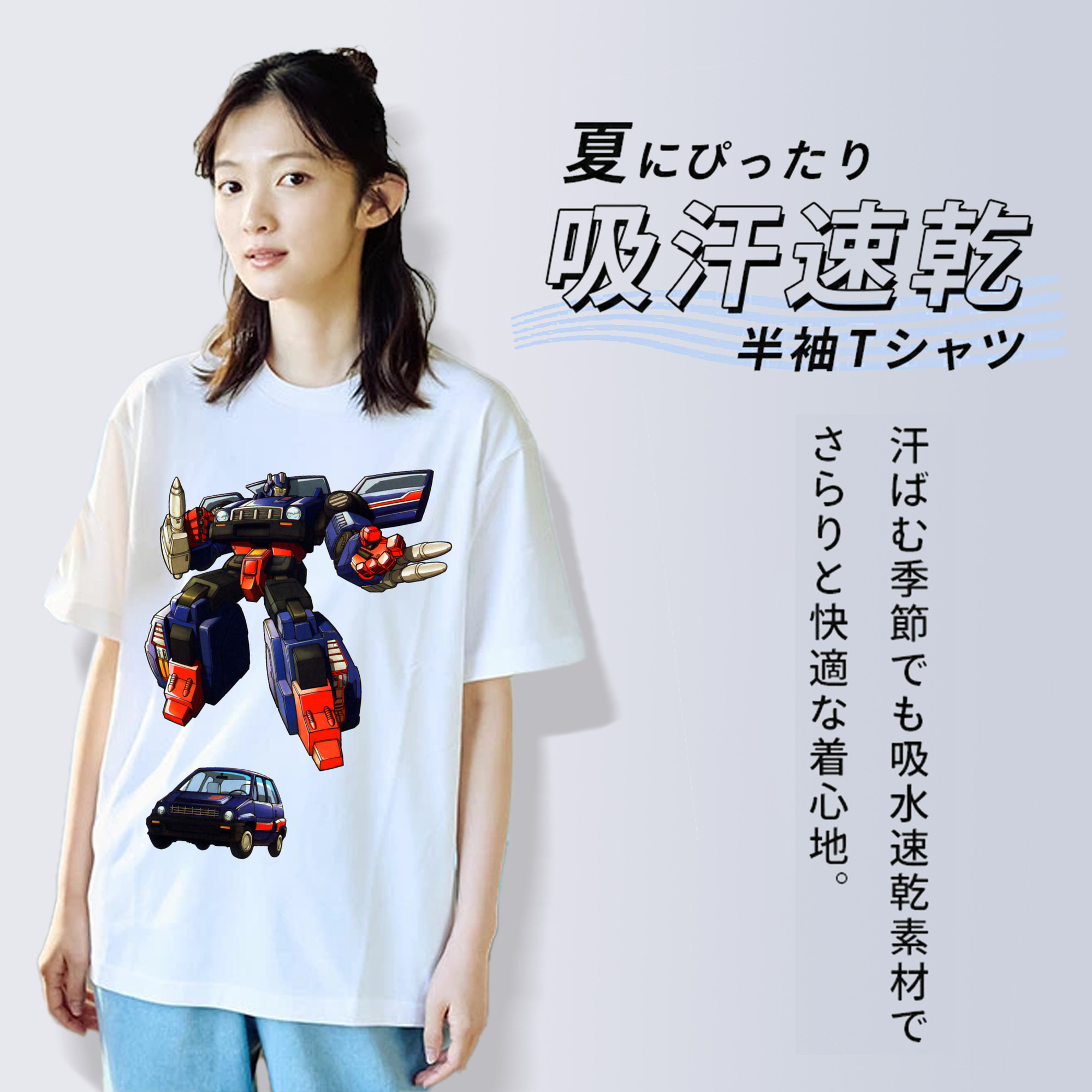 レディースカジュアルプリントTシャツ（綿100％）