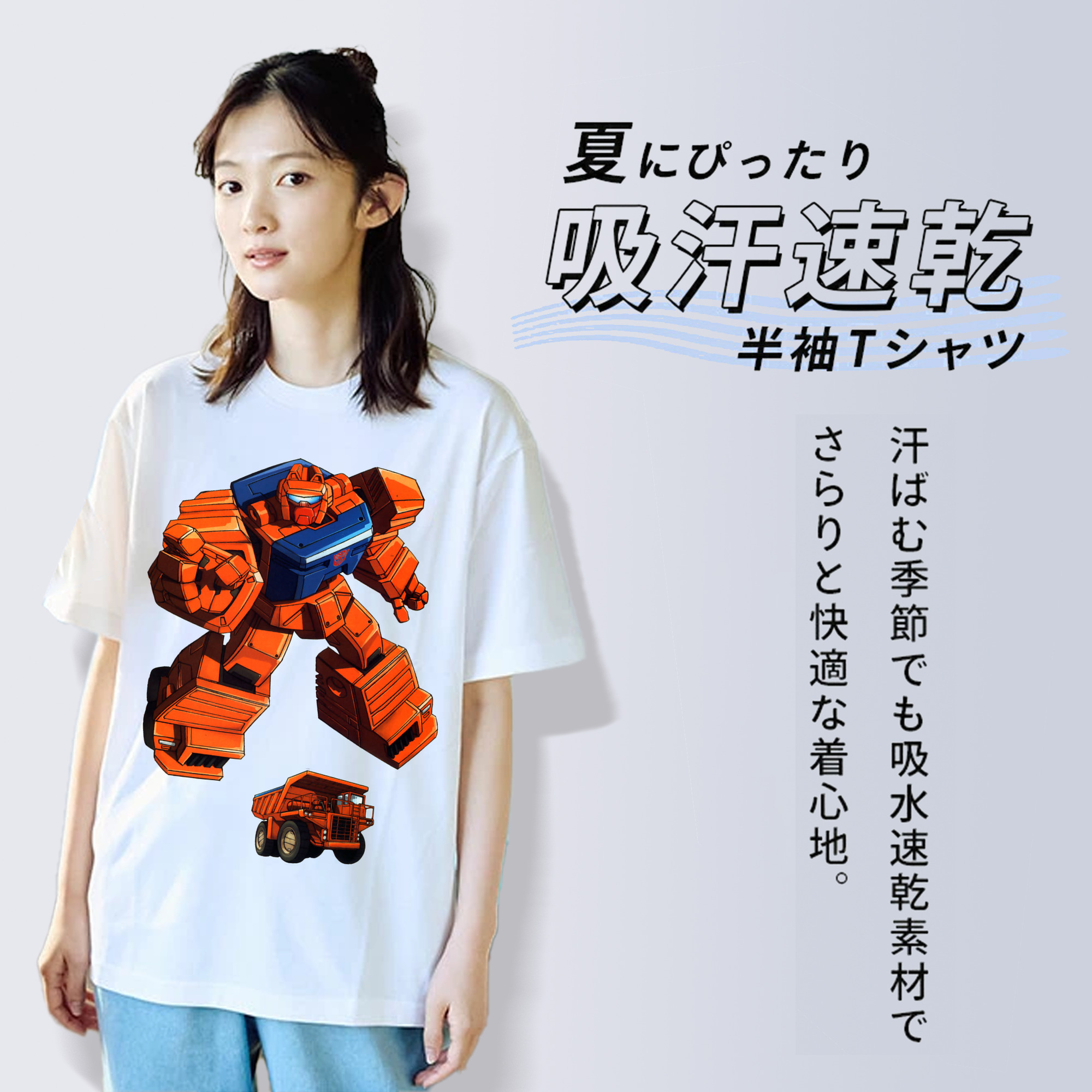  レディースカジュアルプリントTシャツ（綿100％）