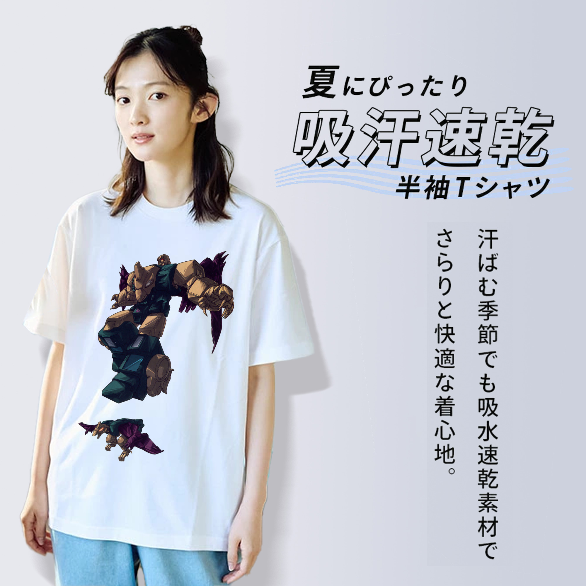  レディースカジュアルプリントTシャツ（綿100％）