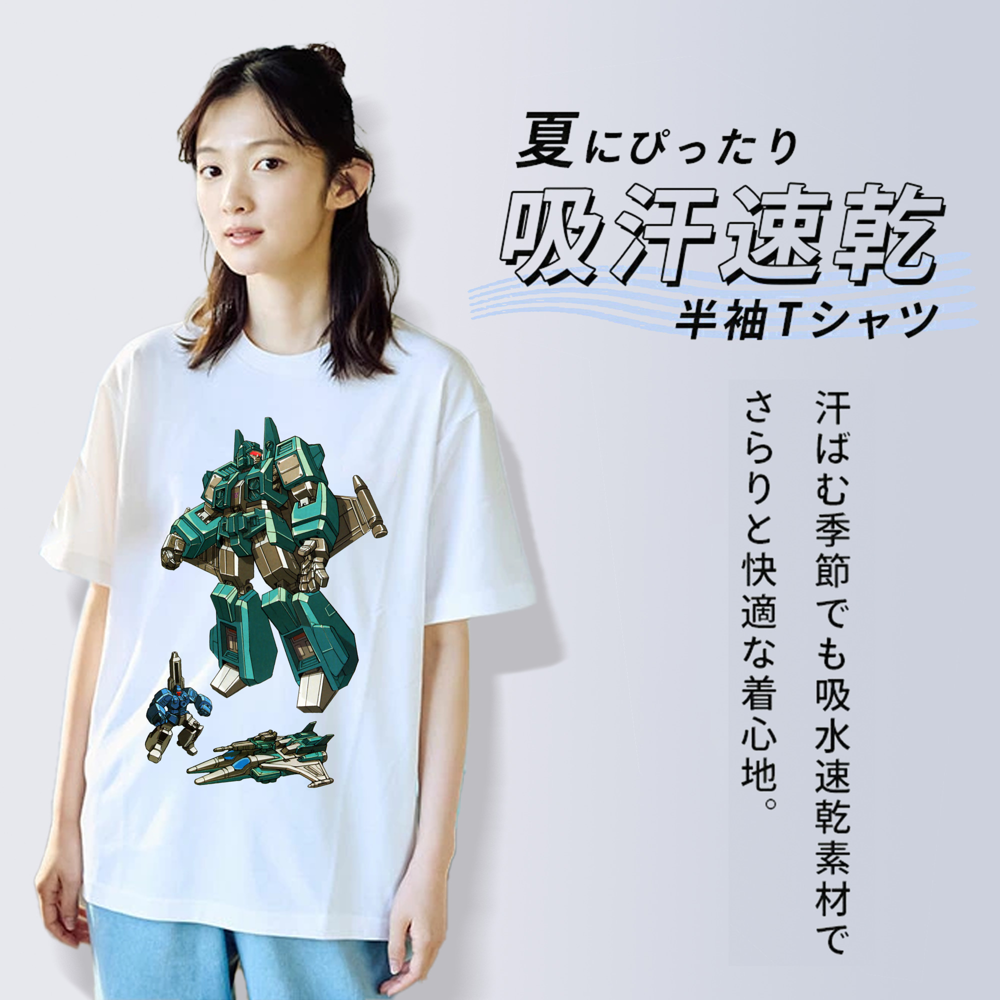  レディースカジュアルプリントTシャツ（綿100％）