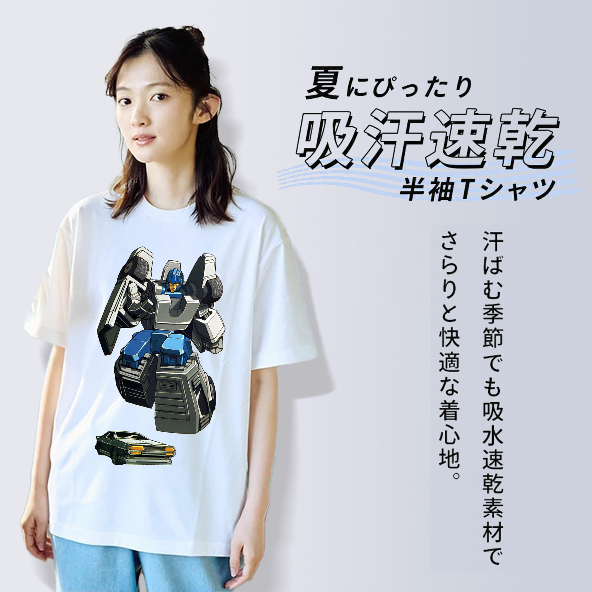  レディースカジュアルプリントTシャツ（綿100％）